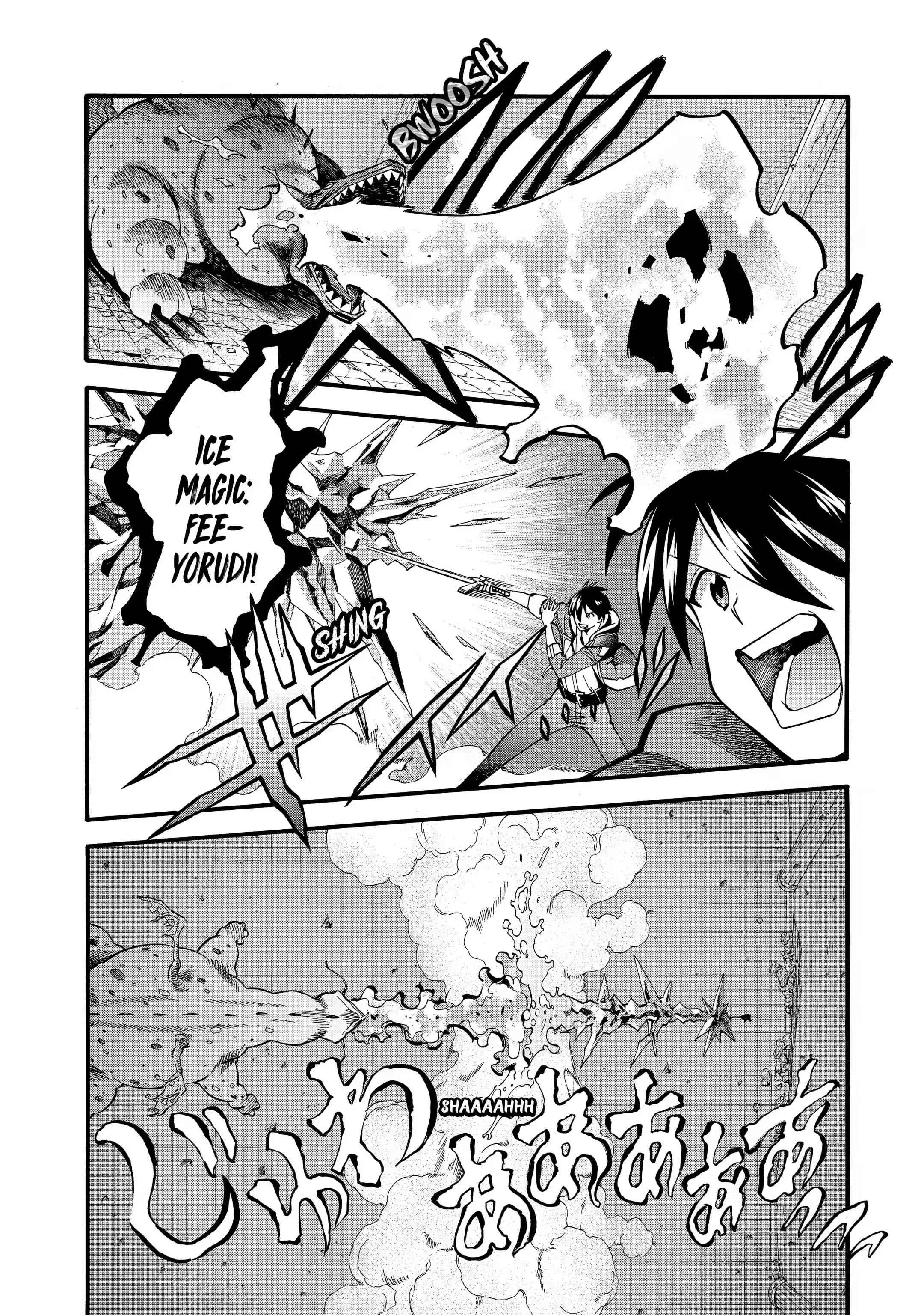I Was Dismissed From the Hero’s Party Because They Don’t Need My Training Skills, So I Strengthen My “Fief” Which I Got as a Replacement for My Retirement Money Chapter 29.3 - Page 10