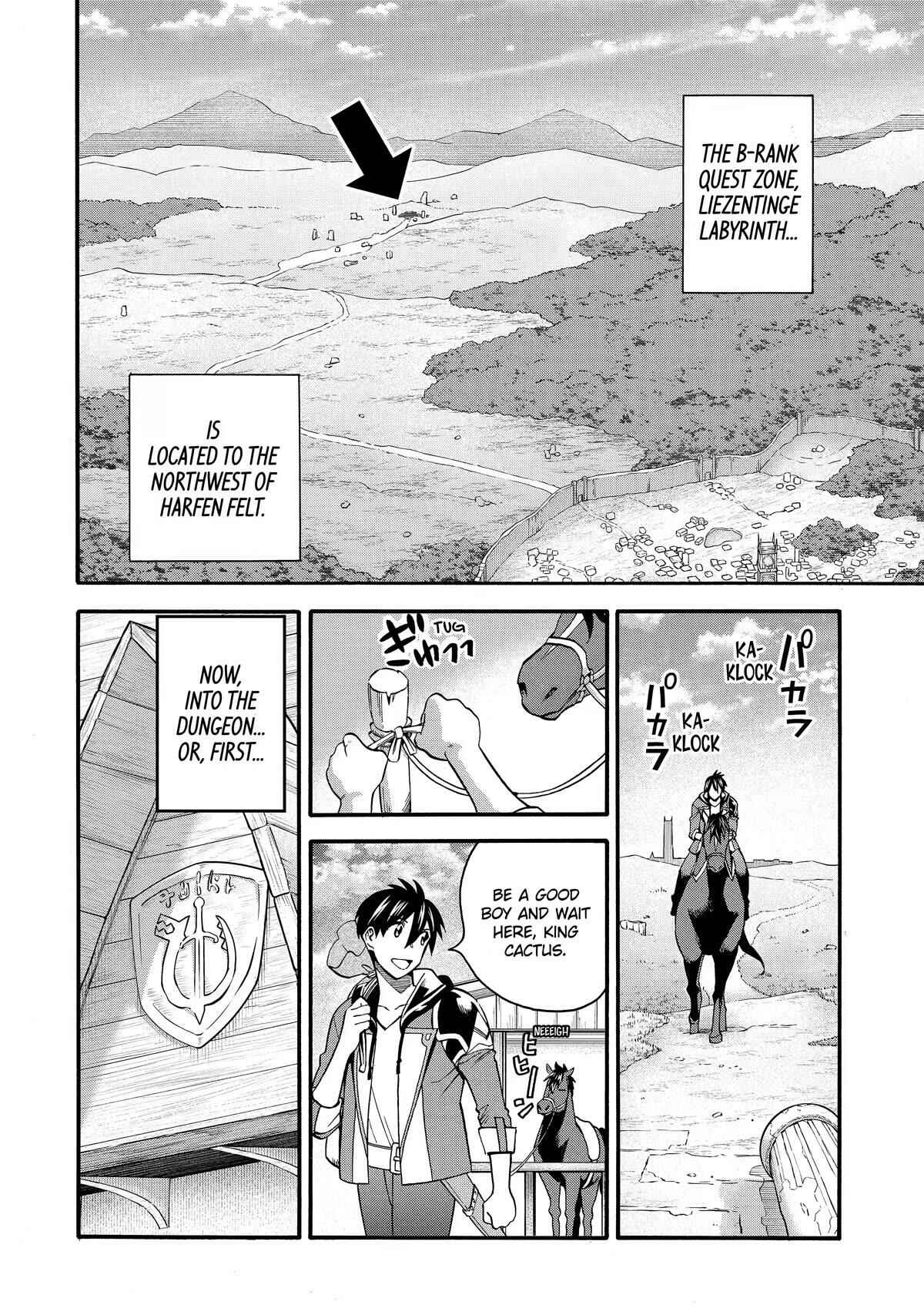 I Was Dismissed From the Hero’s Party Because They Don’t Need My Training Skills, So I Strengthen My “Fief” Which I Got as a Replacement for My Retirement Money Chapter 29 - Page 2