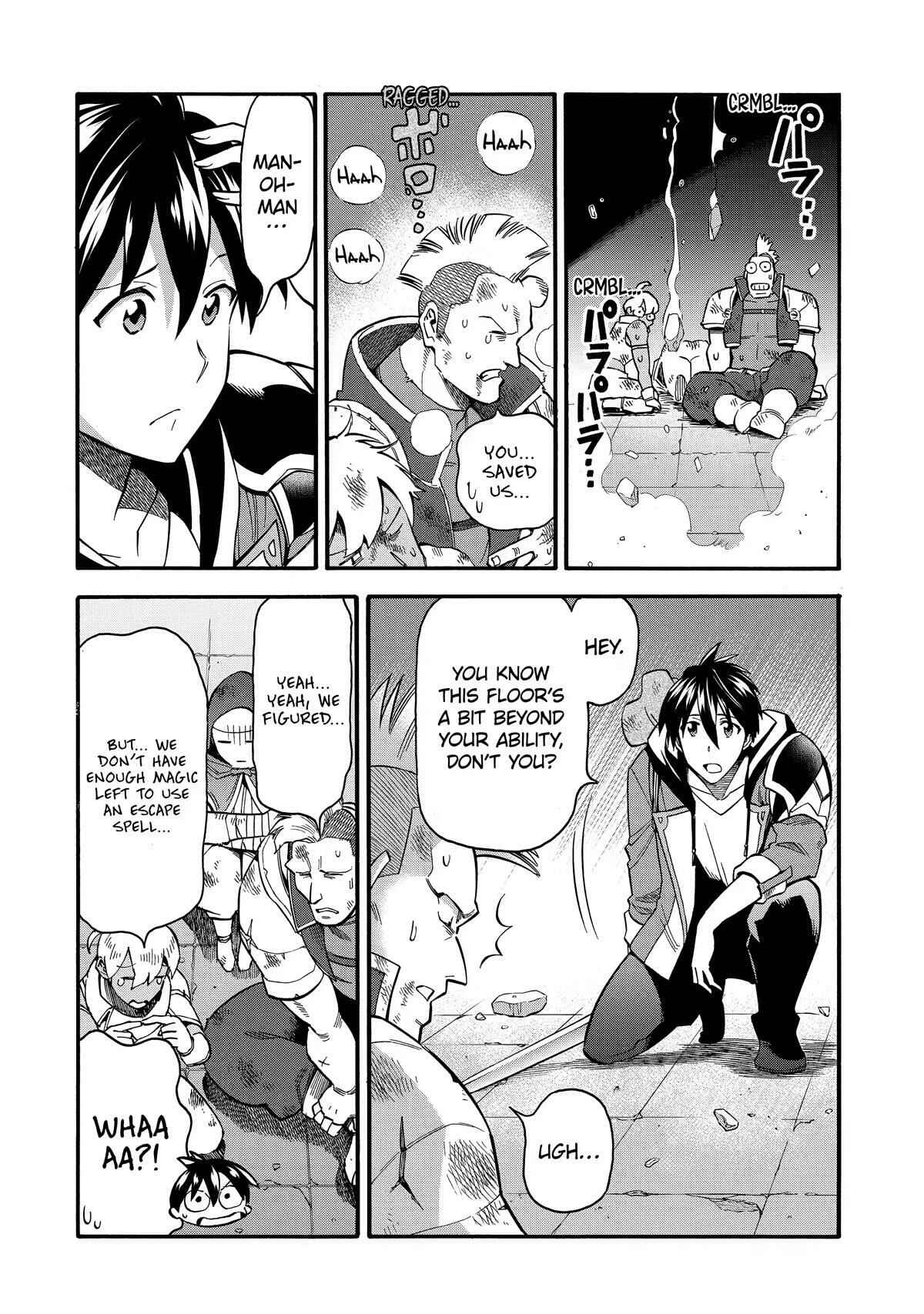 I Was Dismissed From the Hero’s Party Because They Don’t Need My Training Skills, So I Strengthen My “Fief” Which I Got as a Replacement for My Retirement Money Chapter 29 - Page 14