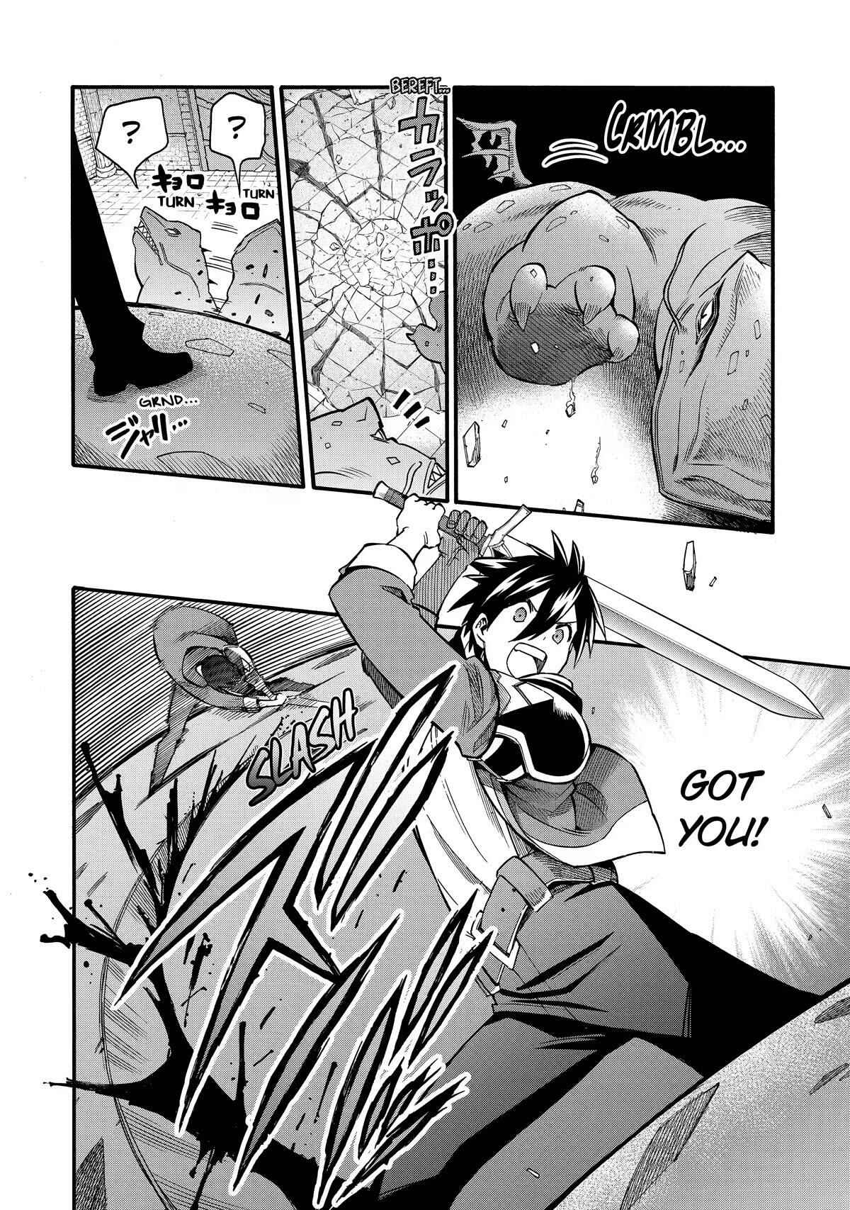 I Was Dismissed From the Hero’s Party Because They Don’t Need My Training Skills, So I Strengthen My “Fief” Which I Got as a Replacement for My Retirement Money Chapter 29 - Page 23