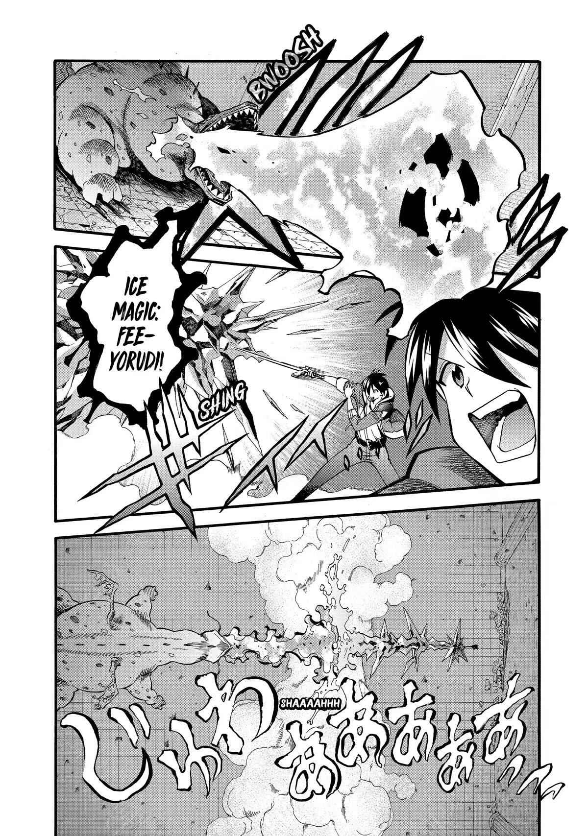 I Was Dismissed From the Hero’s Party Because They Don’t Need My Training Skills, So I Strengthen My “Fief” Which I Got as a Replacement for My Retirement Money Chapter 29 - Page 26