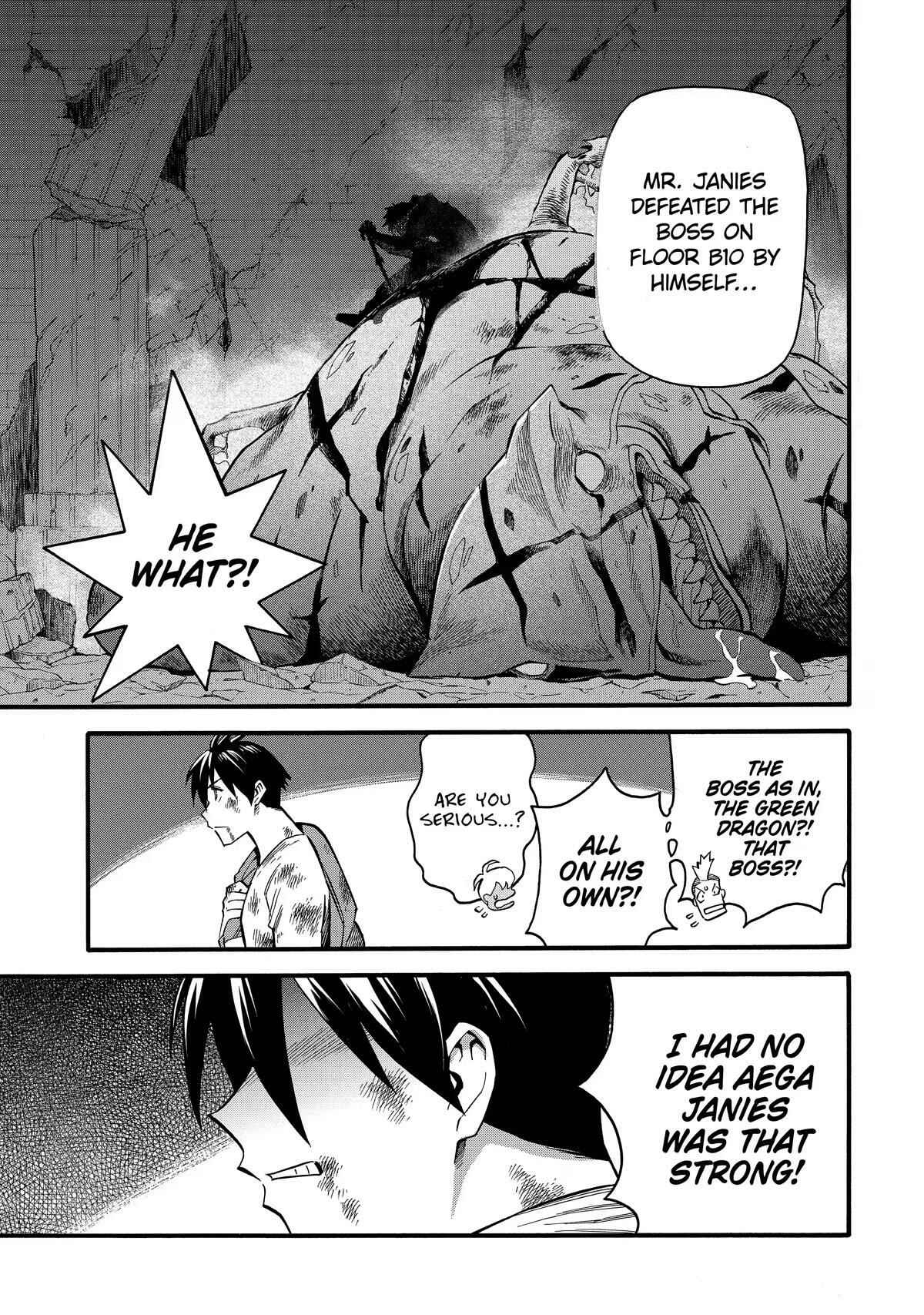 I Was Dismissed From the Hero’s Party Because They Don’t Need My Training Skills, So I Strengthen My “Fief” Which I Got as a Replacement for My Retirement Money Chapter 29 - Page 32