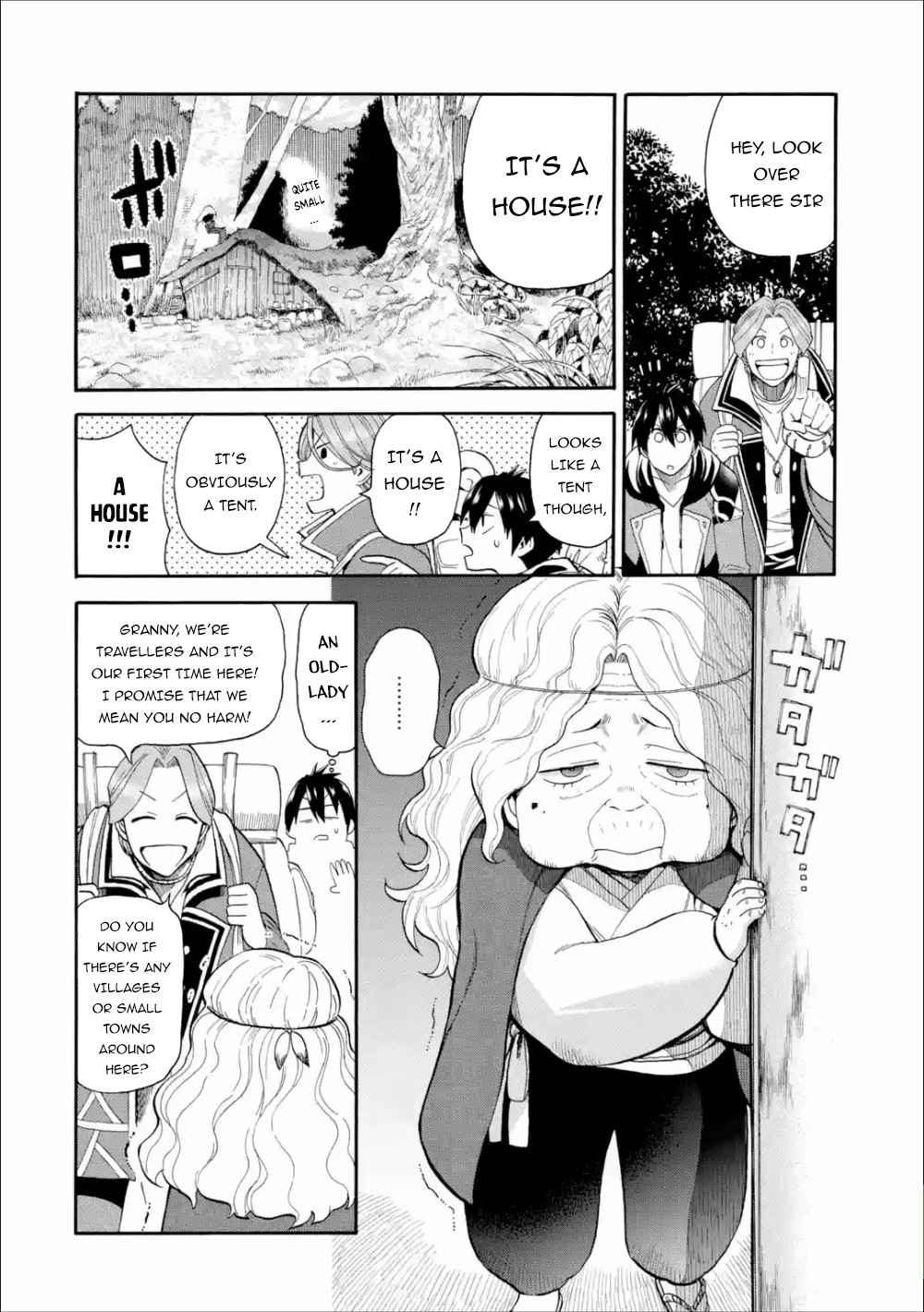 I Was Dismissed From the Hero’s Party Because They Don’t Need My Training Skills, So I Strengthen My “Fief” Which I Got as a Replacement for My Retirement Money Chapter 3 - Page 11