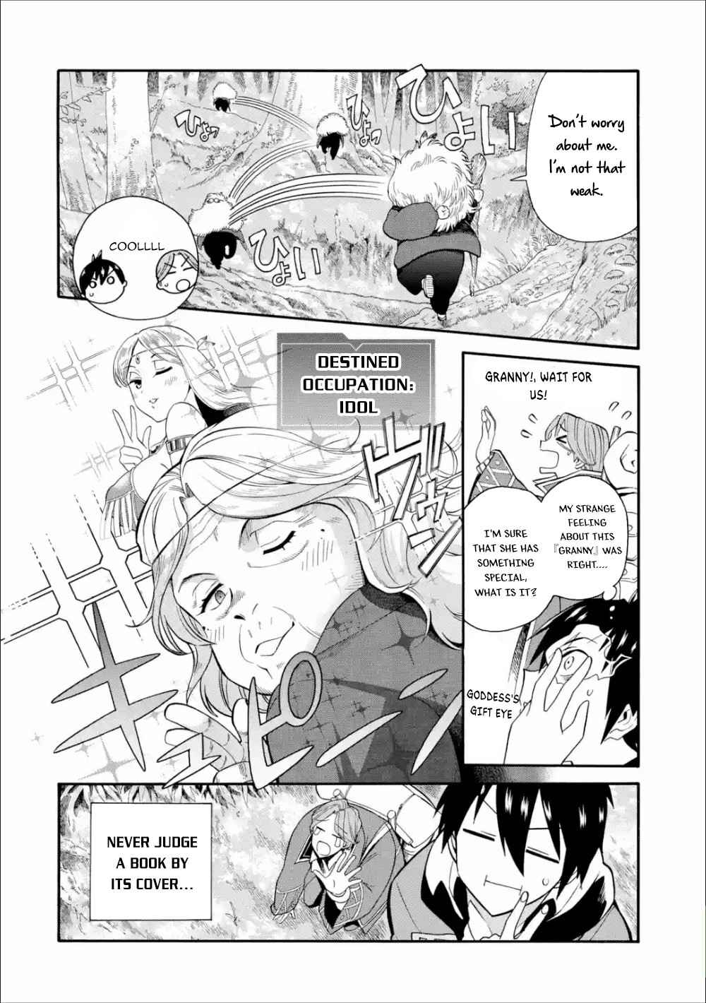 I Was Dismissed From the Hero’s Party Because They Don’t Need My Training Skills, So I Strengthen My “Fief” Which I Got as a Replacement for My Retirement Money Chapter 3 - Page 13