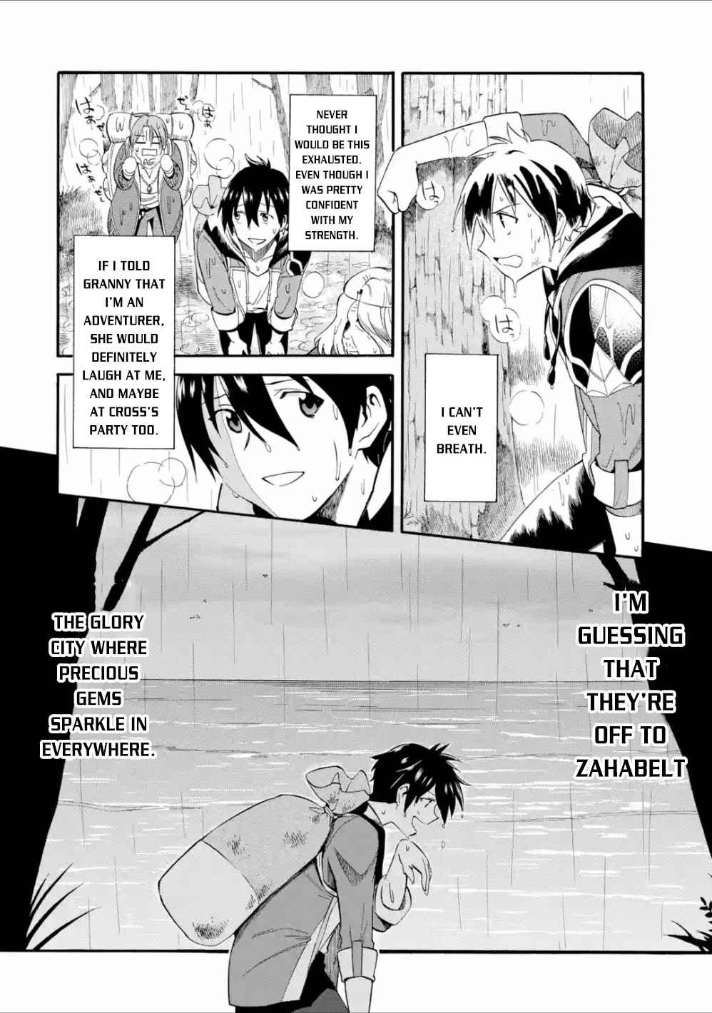 I Was Dismissed From the Hero’s Party Because They Don’t Need My Training Skills, So I Strengthen My “Fief” Which I Got as a Replacement for My Retirement Money Chapter 3 - Page 15