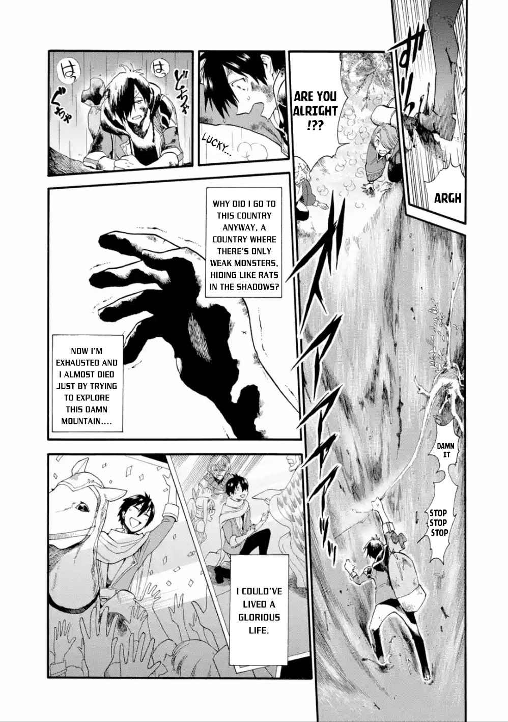 I Was Dismissed From the Hero’s Party Because They Don’t Need My Training Skills, So I Strengthen My “Fief” Which I Got as a Replacement for My Retirement Money Chapter 3 - Page 16