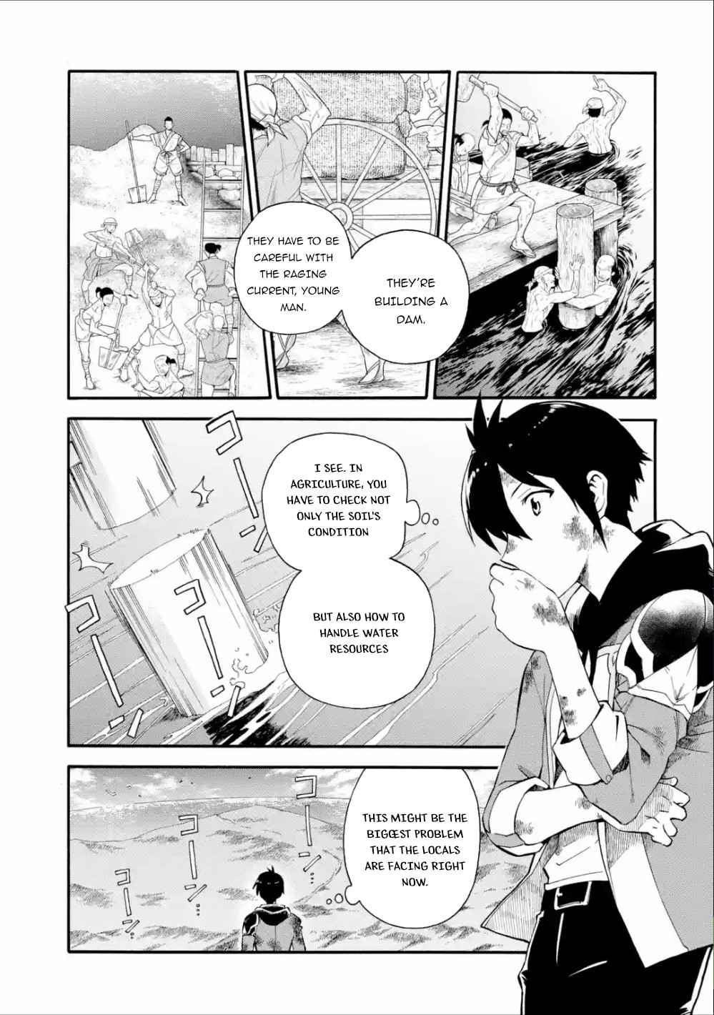 I Was Dismissed From the Hero’s Party Because They Don’t Need My Training Skills, So I Strengthen My “Fief” Which I Got as a Replacement for My Retirement Money Chapter 3 - Page 21