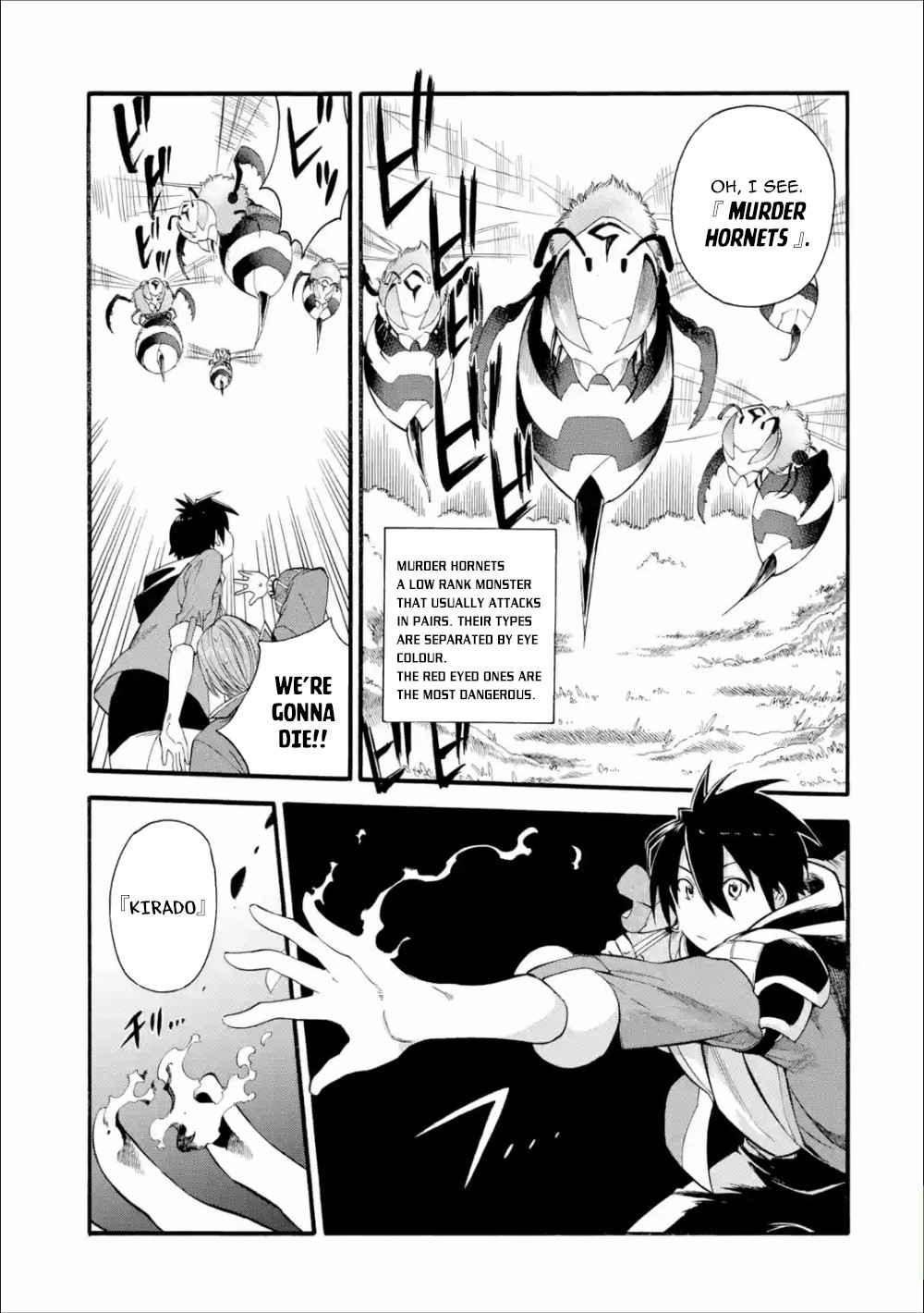 I Was Dismissed From the Hero’s Party Because They Don’t Need My Training Skills, So I Strengthen My “Fief” Which I Got as a Replacement for My Retirement Money Chapter 3 - Page 6