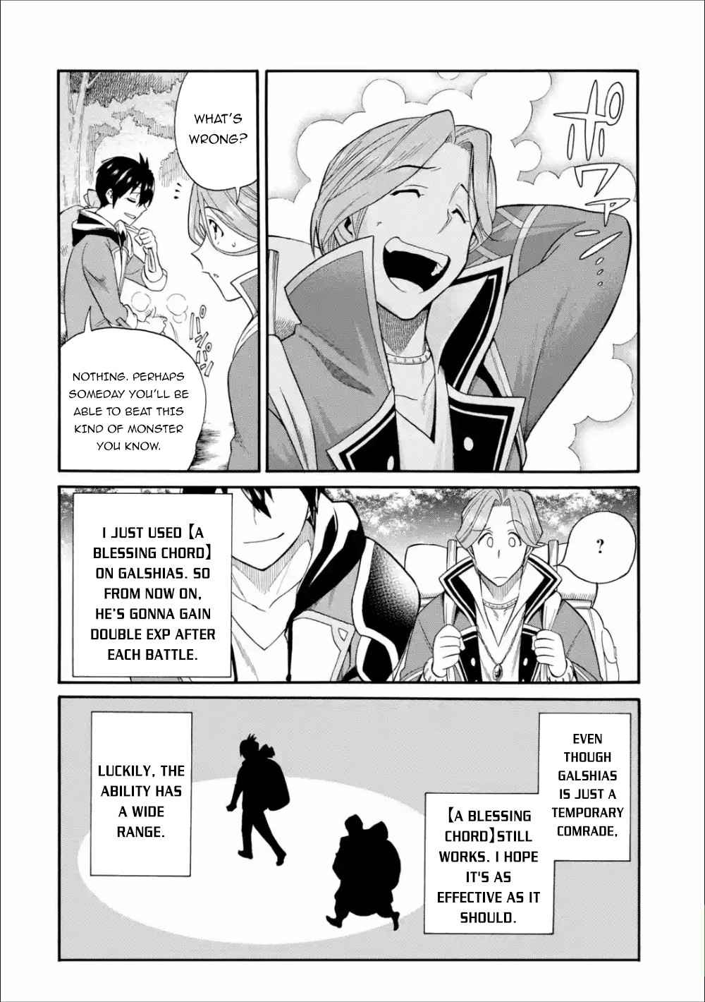 I Was Dismissed From the Hero’s Party Because They Don’t Need My Training Skills, So I Strengthen My “Fief” Which I Got as a Replacement for My Retirement Money Chapter 3 - Page 9