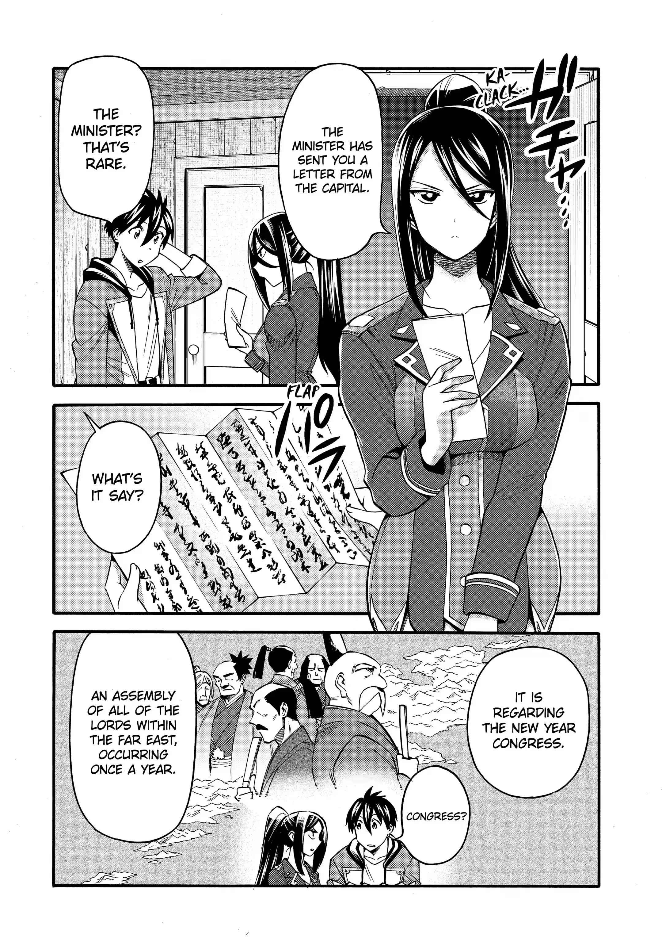 I Was Dismissed From the Hero’s Party Because They Don’t Need My Training Skills, So I Strengthen My “Fief” Which I Got as a Replacement for My Retirement Money Chapter 30.3 - Page 4