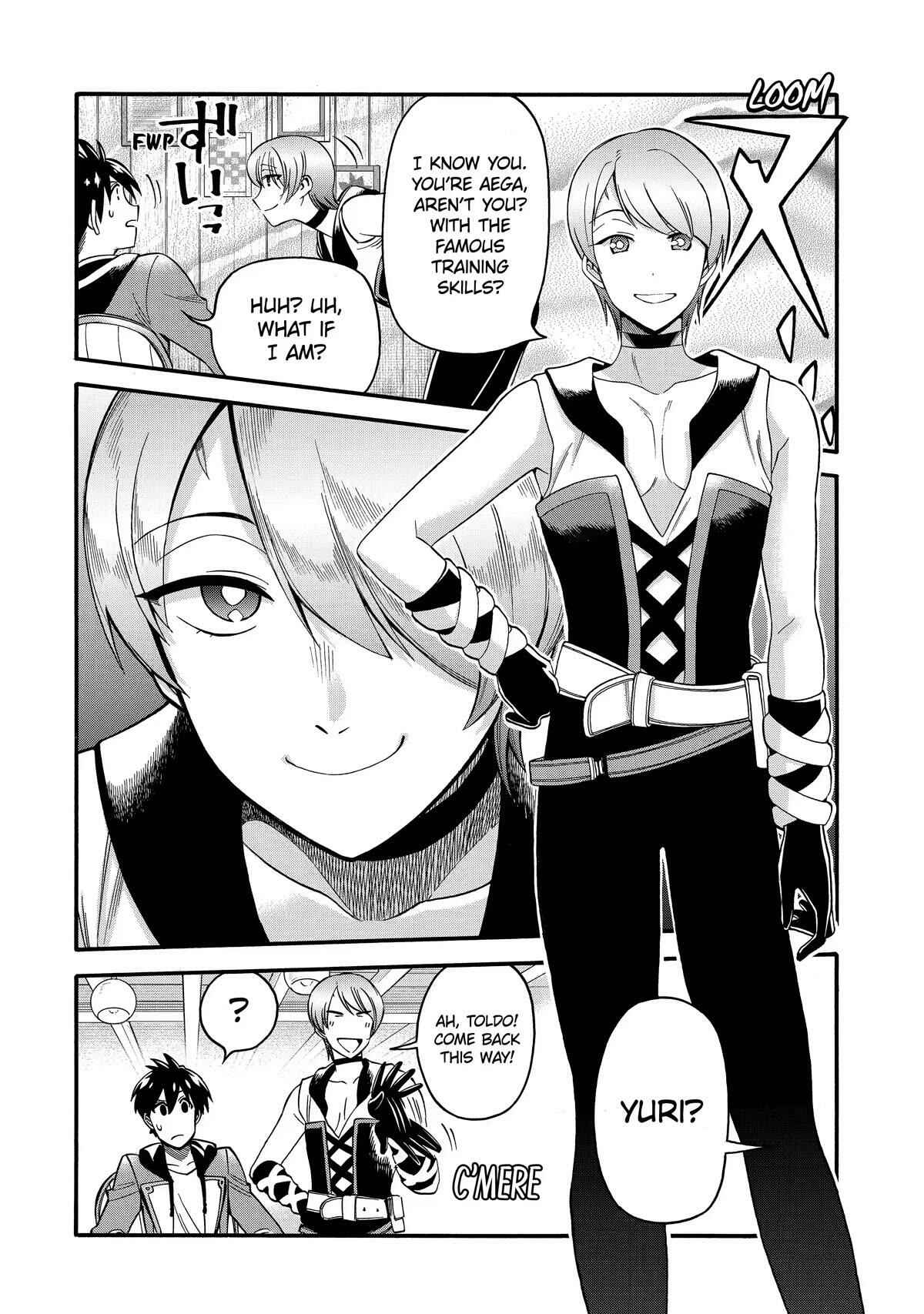 I Was Dismissed From the Hero’s Party Because They Don’t Need My Training Skills, So I Strengthen My “Fief” Which I Got as a Replacement for My Retirement Money Chapter 30 - Page 16
