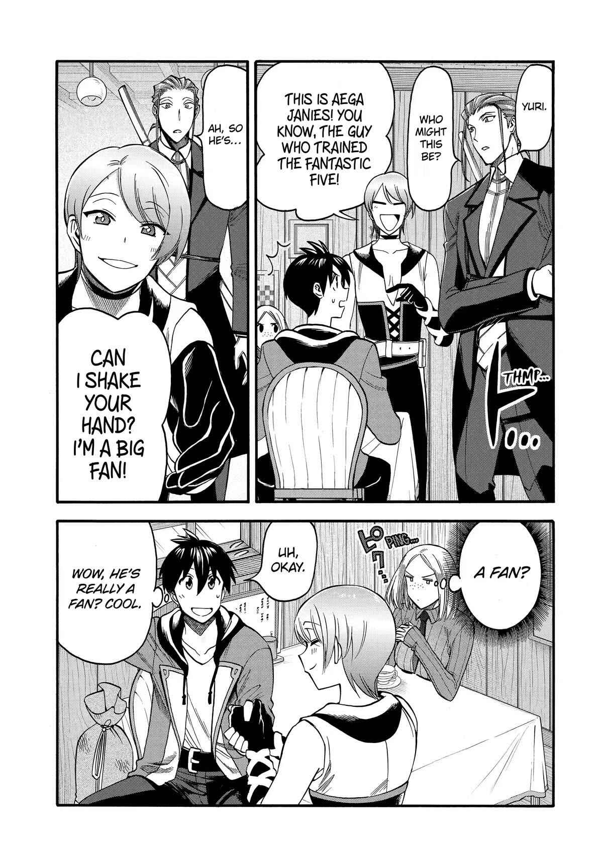 I Was Dismissed From the Hero’s Party Because They Don’t Need My Training Skills, So I Strengthen My “Fief” Which I Got as a Replacement for My Retirement Money Chapter 30 - Page 17