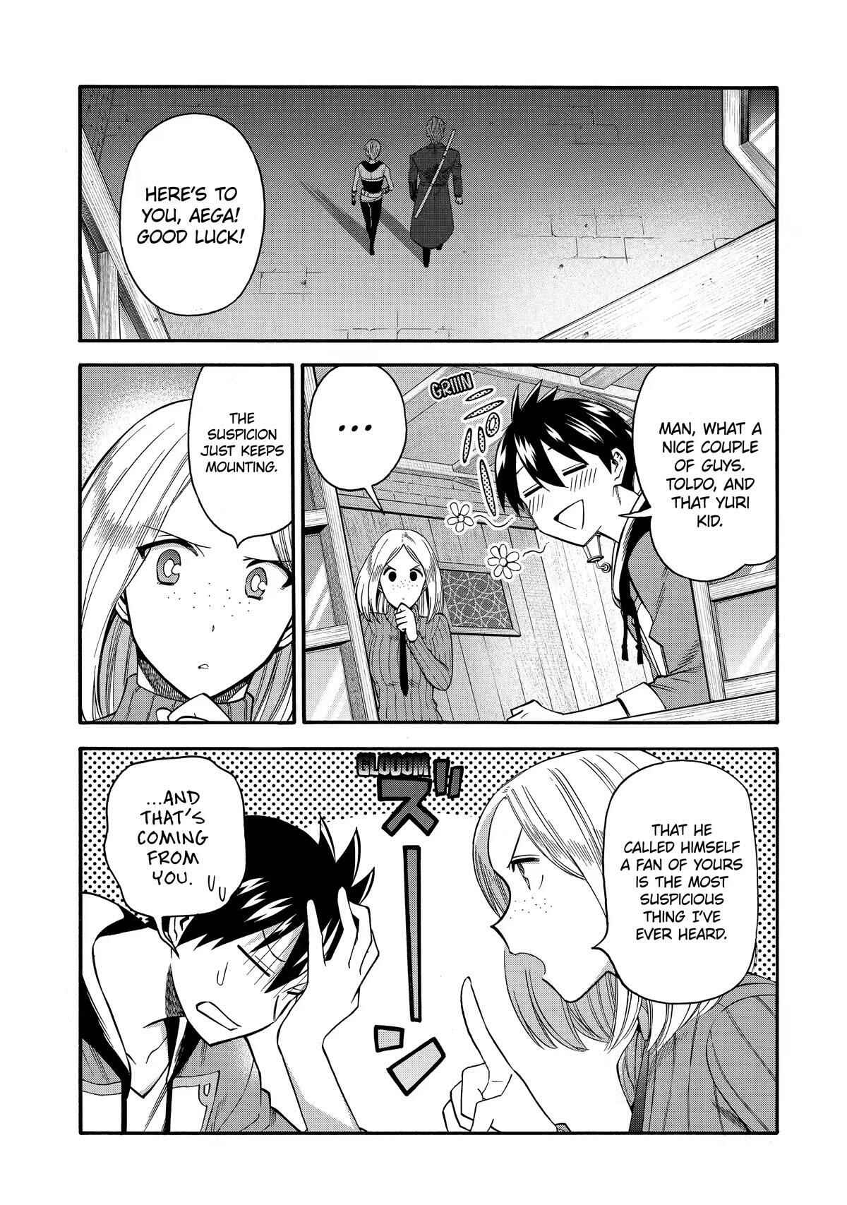 I Was Dismissed From the Hero’s Party Because They Don’t Need My Training Skills, So I Strengthen My “Fief” Which I Got as a Replacement for My Retirement Money Chapter 30 - Page 19