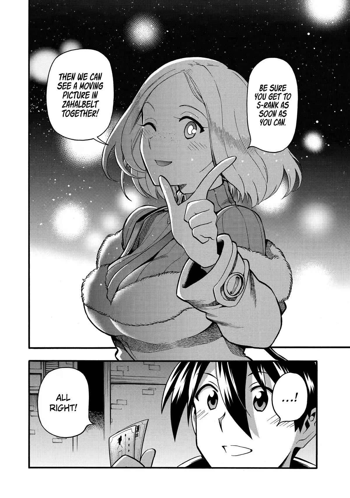 I Was Dismissed From the Hero’s Party Because They Don’t Need My Training Skills, So I Strengthen My “Fief” Which I Got as a Replacement for My Retirement Money Chapter 30 - Page 24
