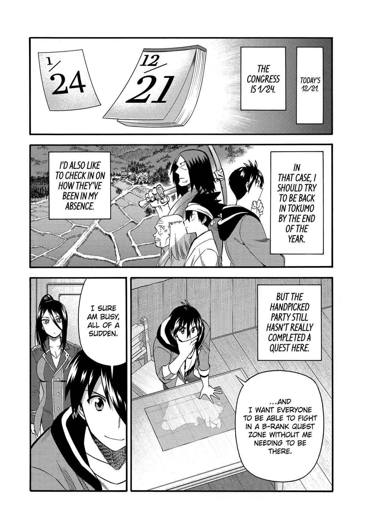 I Was Dismissed From the Hero’s Party Because They Don’t Need My Training Skills, So I Strengthen My “Fief” Which I Got as a Replacement for My Retirement Money Chapter 30 - Page 30