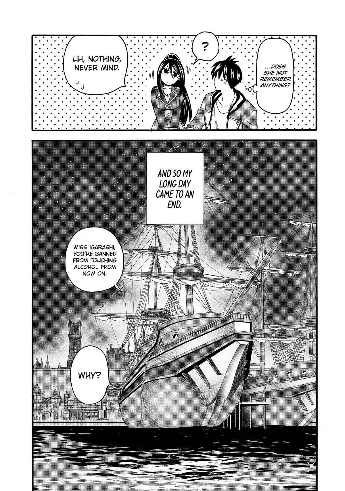 I Was Dismissed From the Hero’s Party Because They Don’t Need My Training Skills, So I Strengthen My “Fief” Which I Got as a Replacement for My Retirement Money Chapter 30 - Page 33