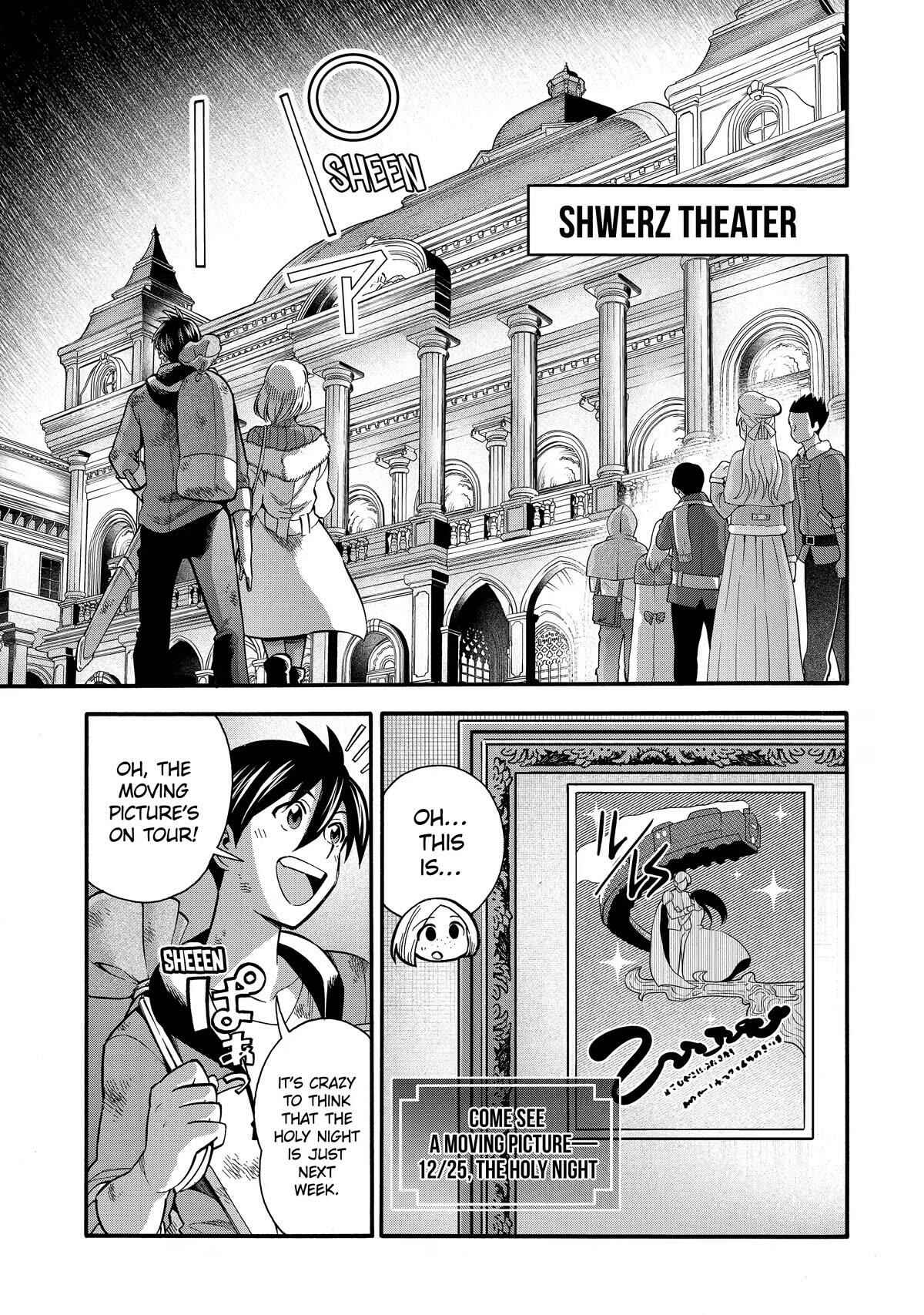 I Was Dismissed From the Hero’s Party Because They Don’t Need My Training Skills, So I Strengthen My “Fief” Which I Got as a Replacement for My Retirement Money Chapter 30 - Page 5