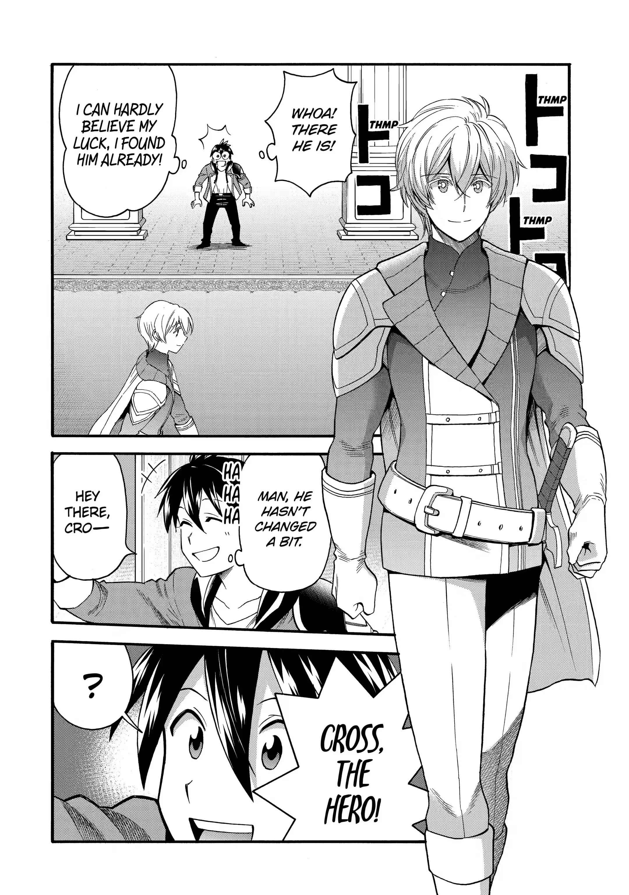 I Was Dismissed From the Hero’s Party Because They Don’t Need My Training Skills, So I Strengthen My “Fief” Which I Got as a Replacement for My Retirement Money Chapter 31.2 - Page 2