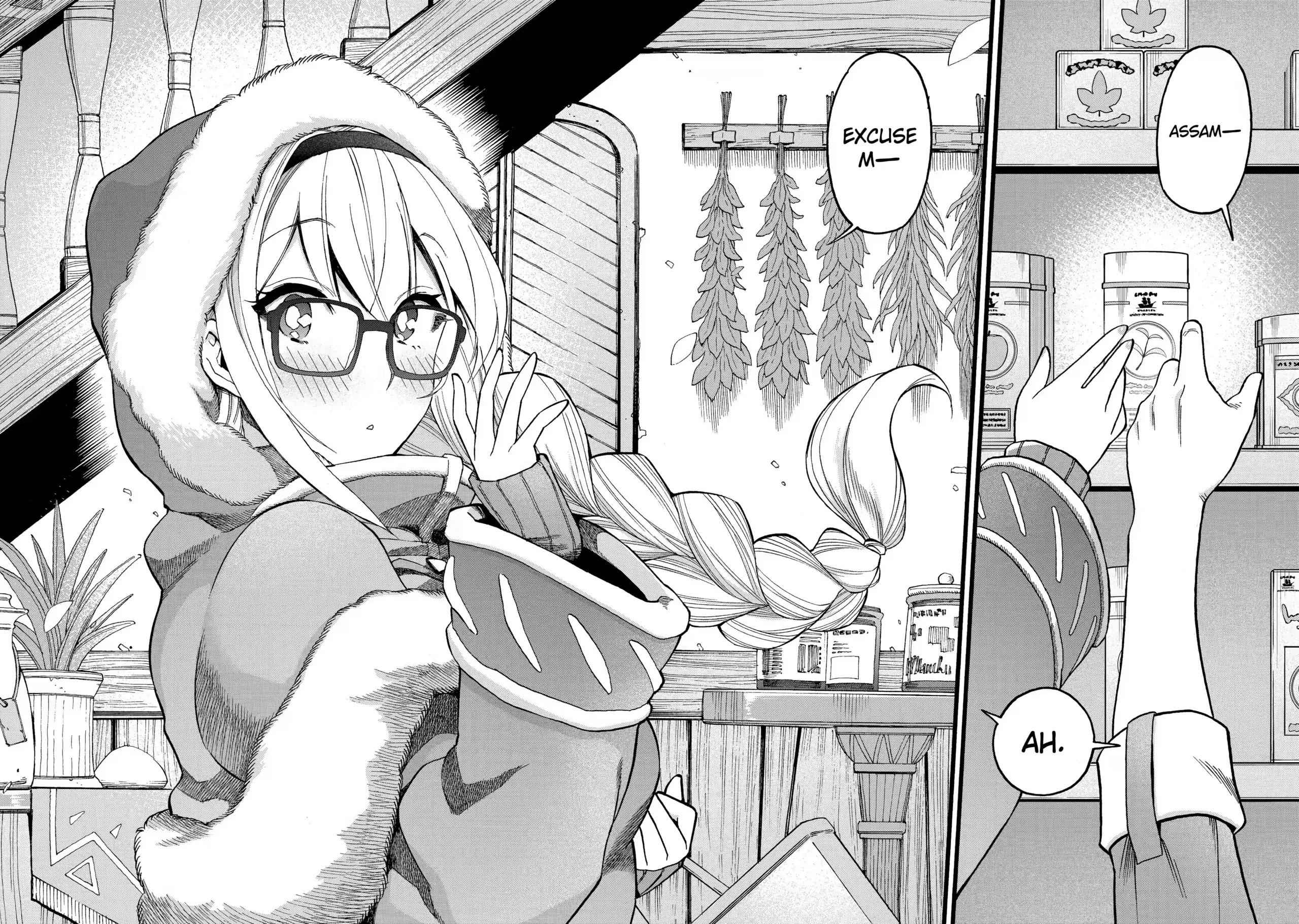 I Was Dismissed From the Hero’s Party Because They Don’t Need My Training Skills, So I Strengthen My “Fief” Which I Got as a Replacement for My Retirement Money Chapter 31.3 - Page 2