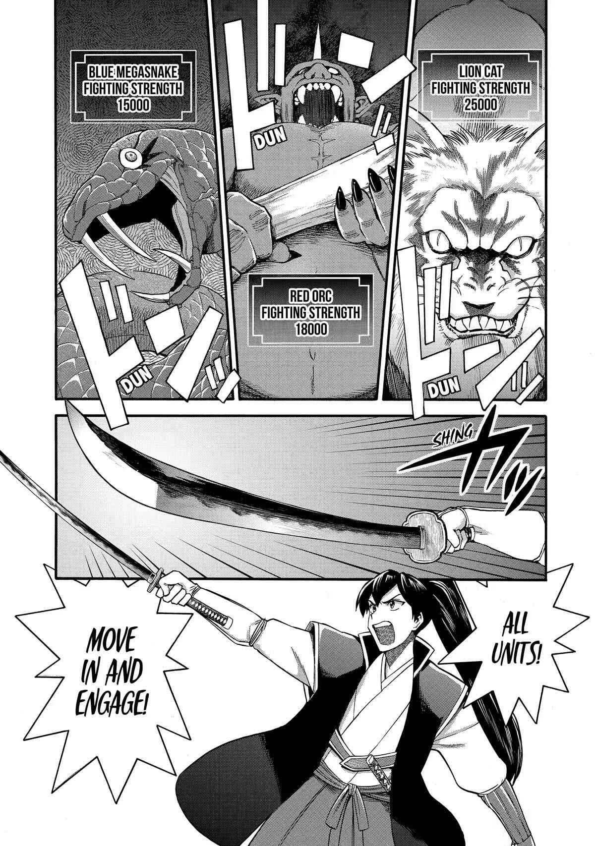 I Was Dismissed From the Hero’s Party Because They Don’t Need My Training Skills, So I Strengthen My “Fief” Which I Got as a Replacement for My Retirement Money Chapter 31 - Page 1