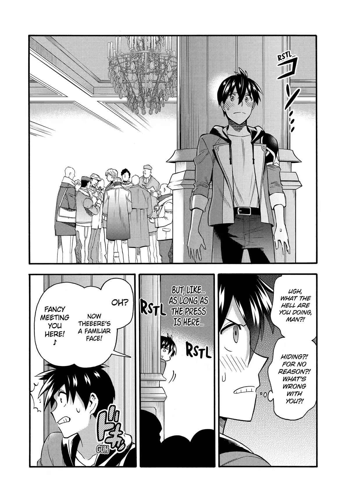 I Was Dismissed From the Hero’s Party Because They Don’t Need My Training Skills, So I Strengthen My “Fief” Which I Got as a Replacement for My Retirement Money Chapter 31 - Page 15