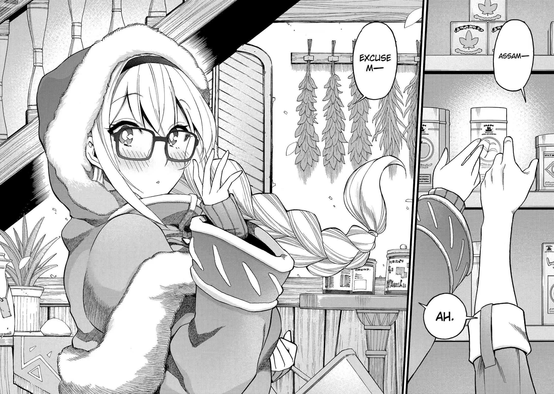 I Was Dismissed From the Hero’s Party Because They Don’t Need My Training Skills, So I Strengthen My “Fief” Which I Got as a Replacement for My Retirement Money Chapter 31 - Page 25