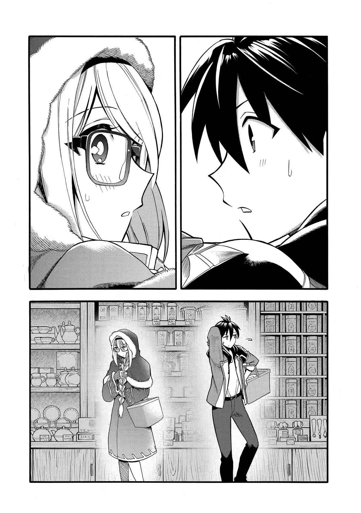 I Was Dismissed From the Hero’s Party Because They Don’t Need My Training Skills, So I Strengthen My “Fief” Which I Got as a Replacement for My Retirement Money Chapter 31 - Page 26