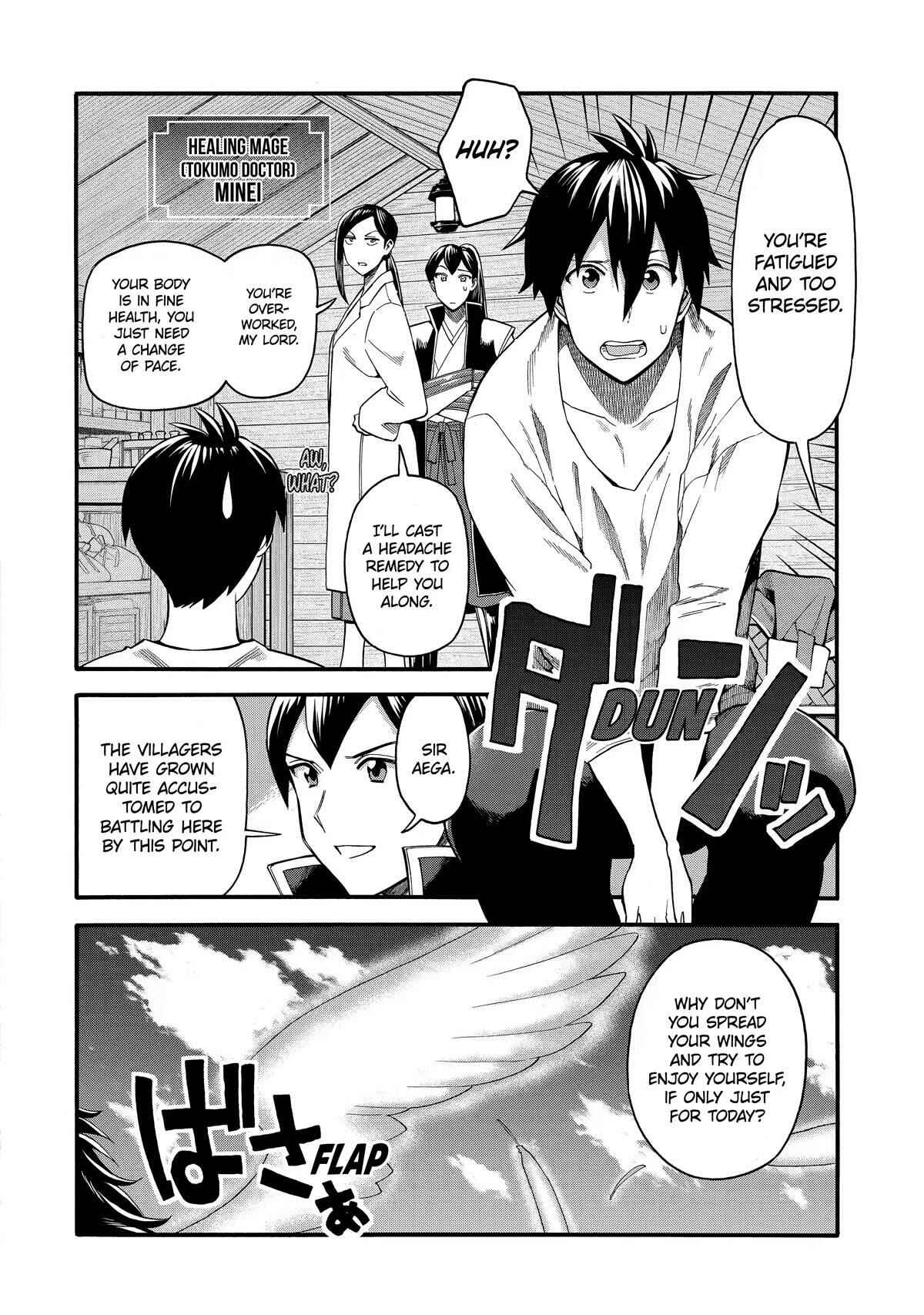 I Was Dismissed From the Hero’s Party Because They Don’t Need My Training Skills, So I Strengthen My “Fief” Which I Got as a Replacement for My Retirement Money Chapter 31 - Page 9