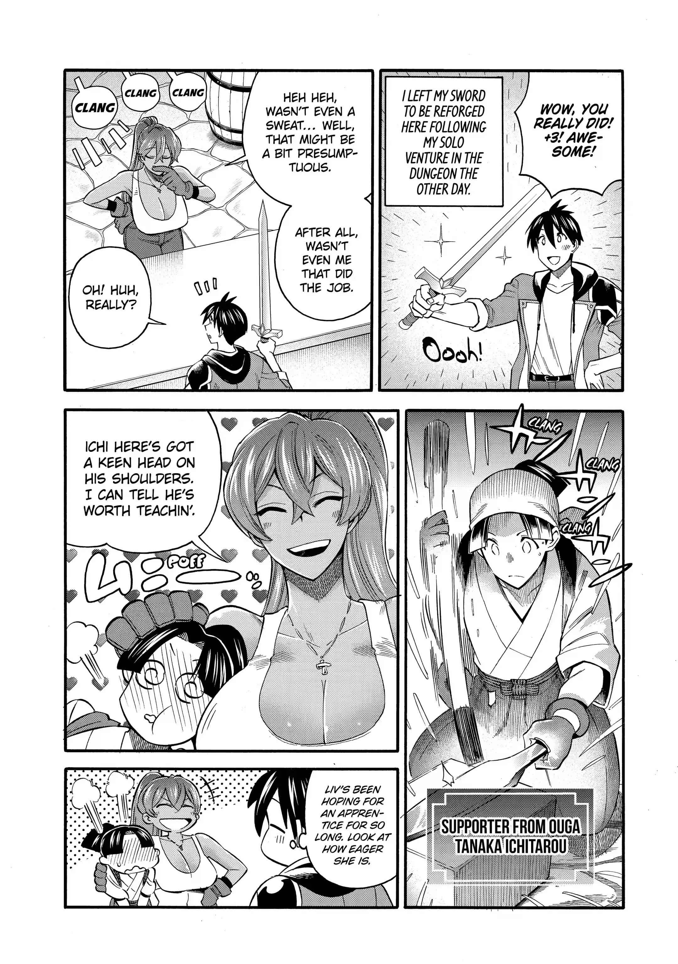 I Was Dismissed From the Hero’s Party Because They Don’t Need My Training Skills, So I Strengthen My “Fief” Which I Got as a Replacement for My Retirement Money Chapter 32.1 - Page 7