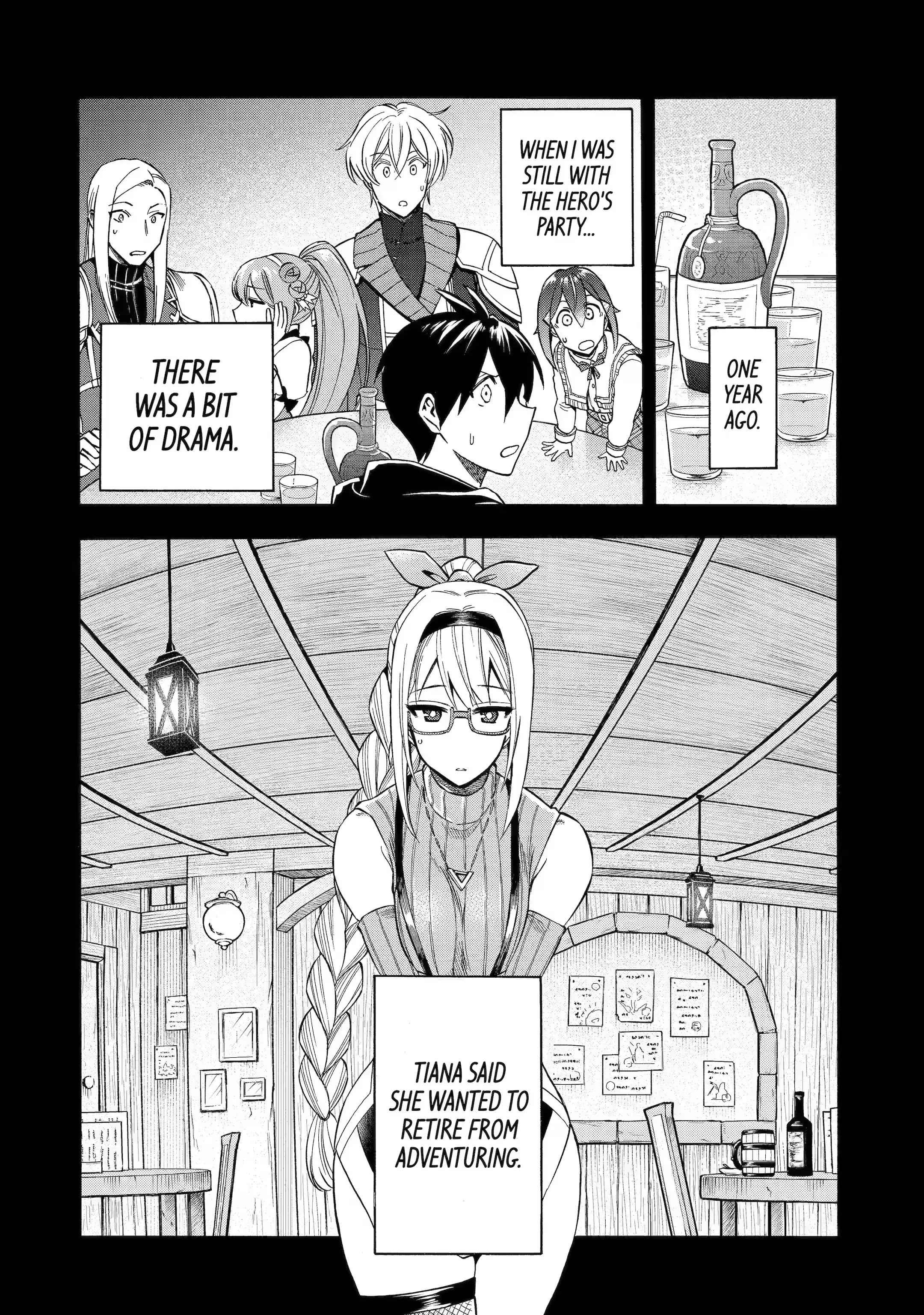 I Was Dismissed From the Hero’s Party Because They Don’t Need My Training Skills, So I Strengthen My “Fief” Which I Got as a Replacement for My Retirement Money Chapter 32.3 - Page 7