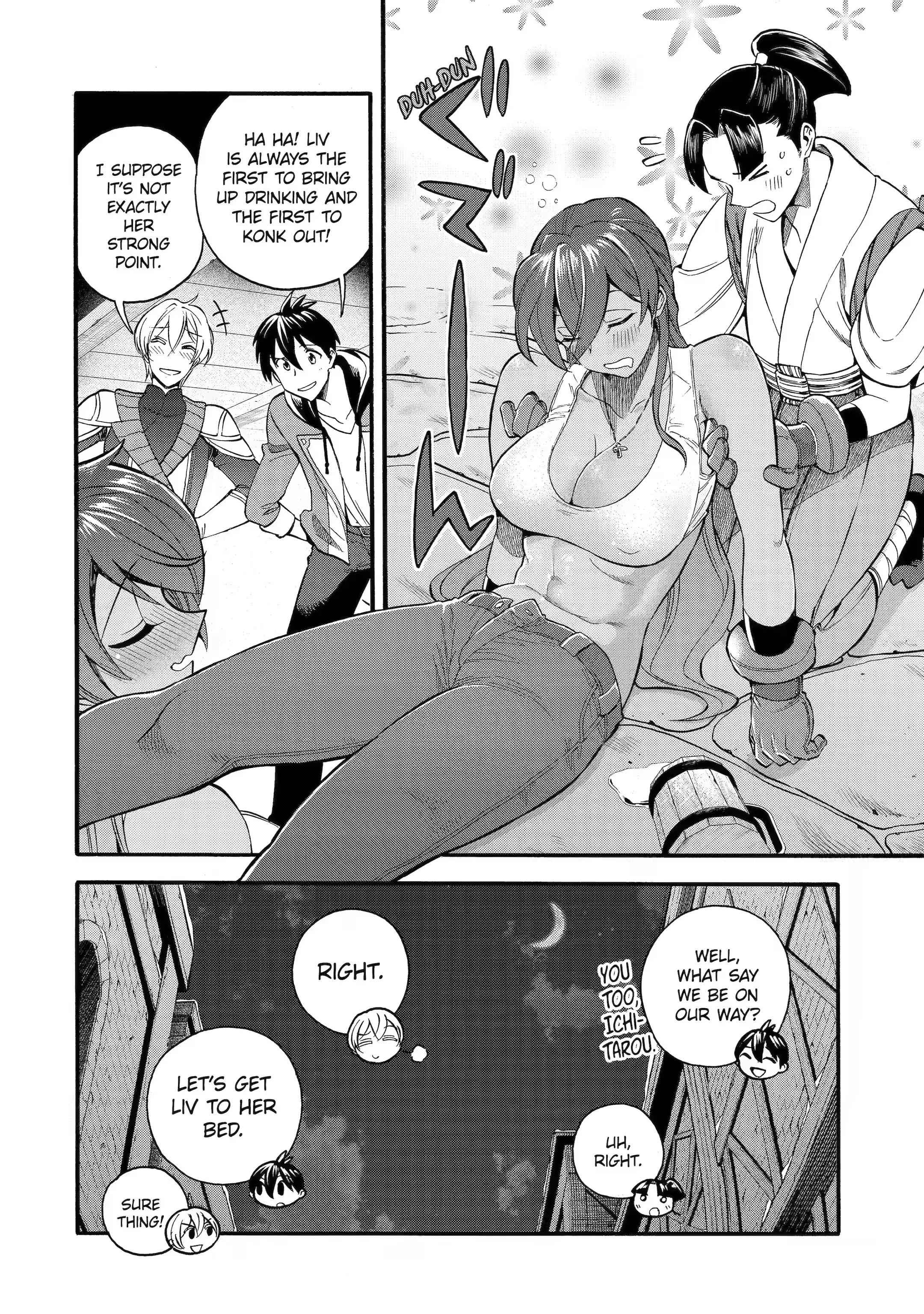 I Was Dismissed From the Hero’s Party Because They Don’t Need My Training Skills, So I Strengthen My “Fief” Which I Got as a Replacement for My Retirement Money Chapter 32.4 - Page 3