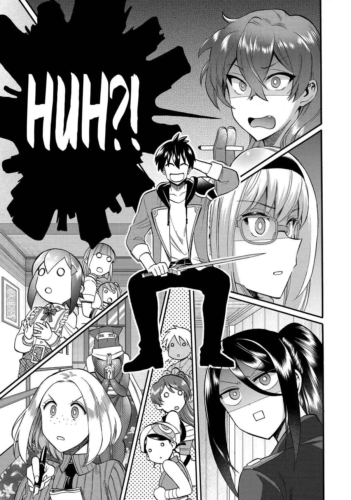 I Was Dismissed From the Hero’s Party Because They Don’t Need My Training Skills, So I Strengthen My “Fief” Which I Got as a Replacement for My Retirement Money Chapter 32 - Page 15