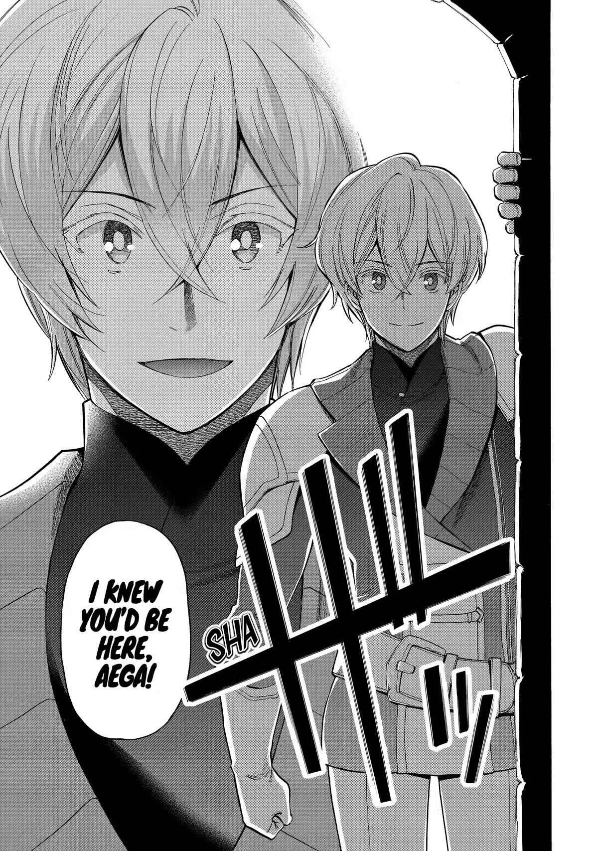 I Was Dismissed From the Hero’s Party Because They Don’t Need My Training Skills, So I Strengthen My “Fief” Which I Got as a Replacement for My Retirement Money Chapter 32 - Page 21