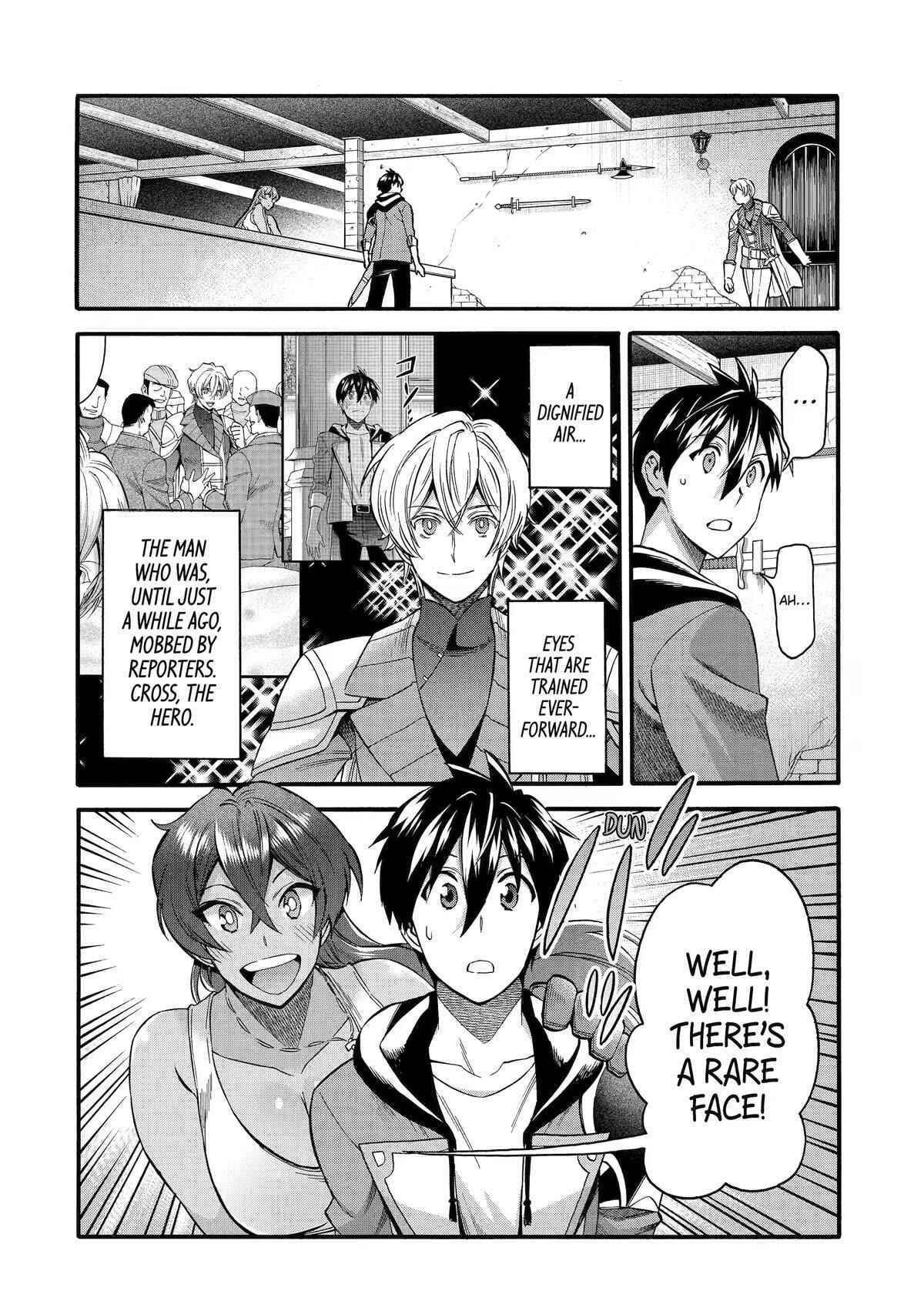 I Was Dismissed From the Hero’s Party Because They Don’t Need My Training Skills, So I Strengthen My “Fief” Which I Got as a Replacement for My Retirement Money Chapter 32 - Page 22