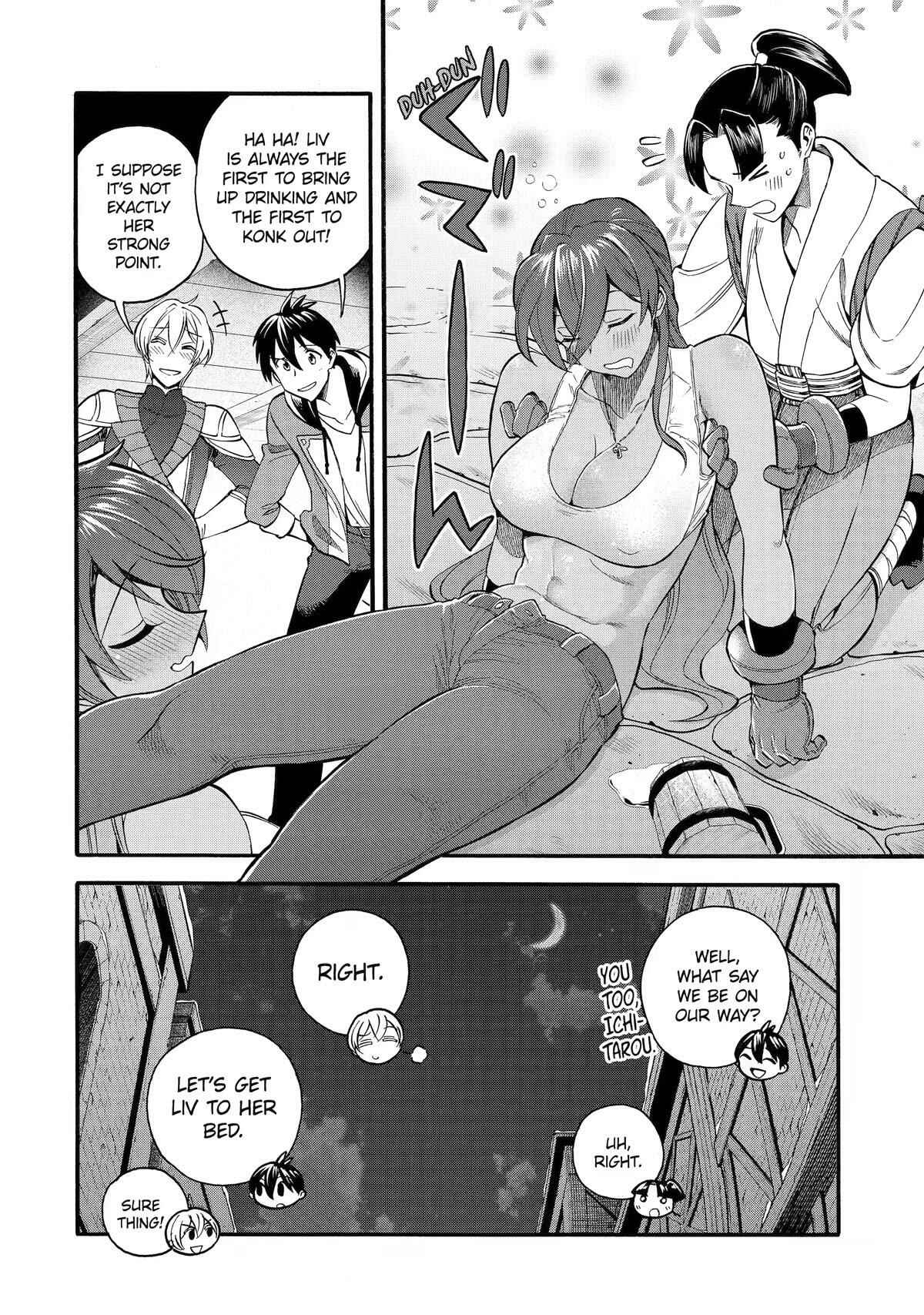 I Was Dismissed From the Hero’s Party Because They Don’t Need My Training Skills, So I Strengthen My “Fief” Which I Got as a Replacement for My Retirement Money Chapter 32 - Page 40