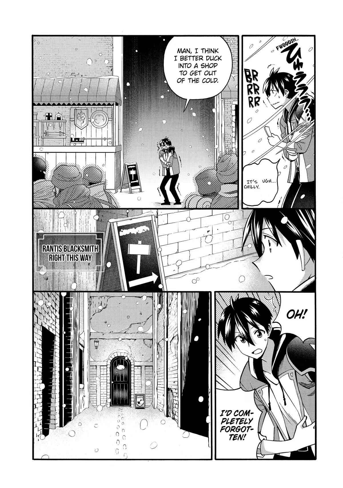 I Was Dismissed From the Hero’s Party Because They Don’t Need My Training Skills, So I Strengthen My “Fief” Which I Got as a Replacement for My Retirement Money Chapter 32 - Page 5