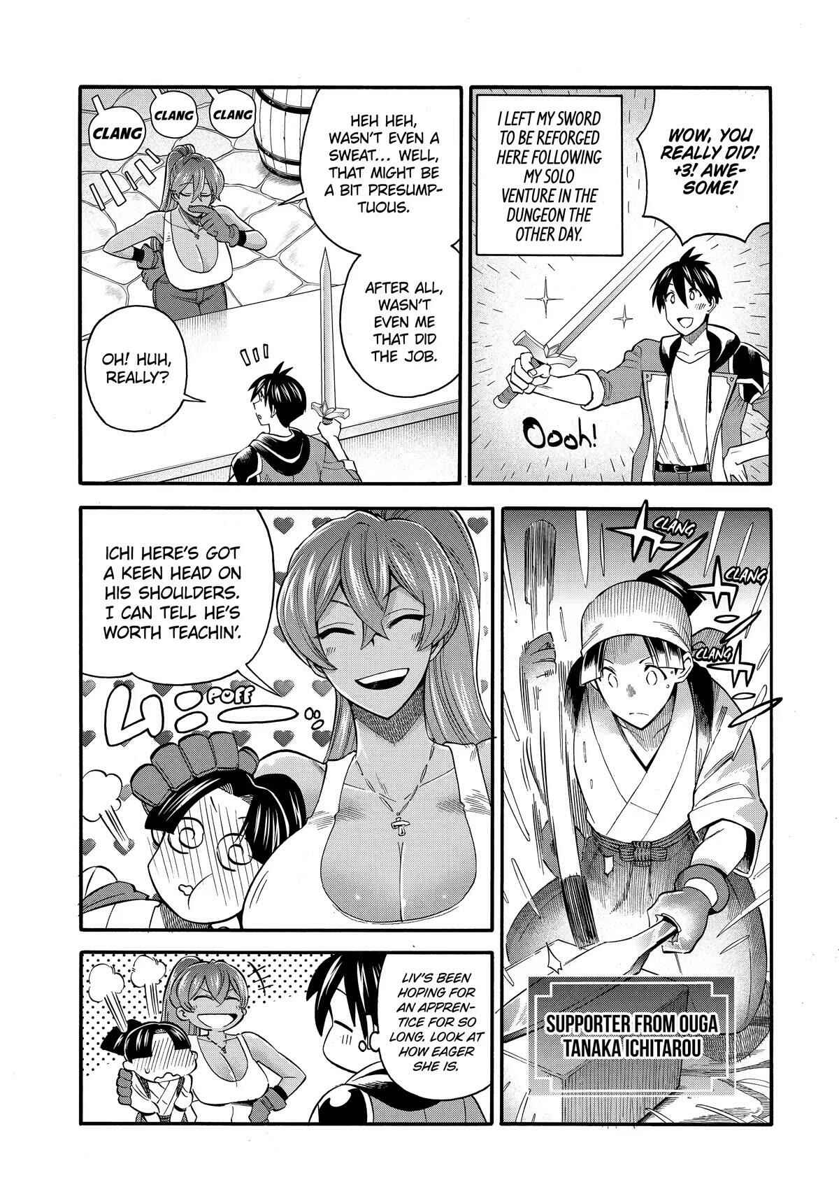 I Was Dismissed From the Hero’s Party Because They Don’t Need My Training Skills, So I Strengthen My “Fief” Which I Got as a Replacement for My Retirement Money Chapter 32 - Page 7