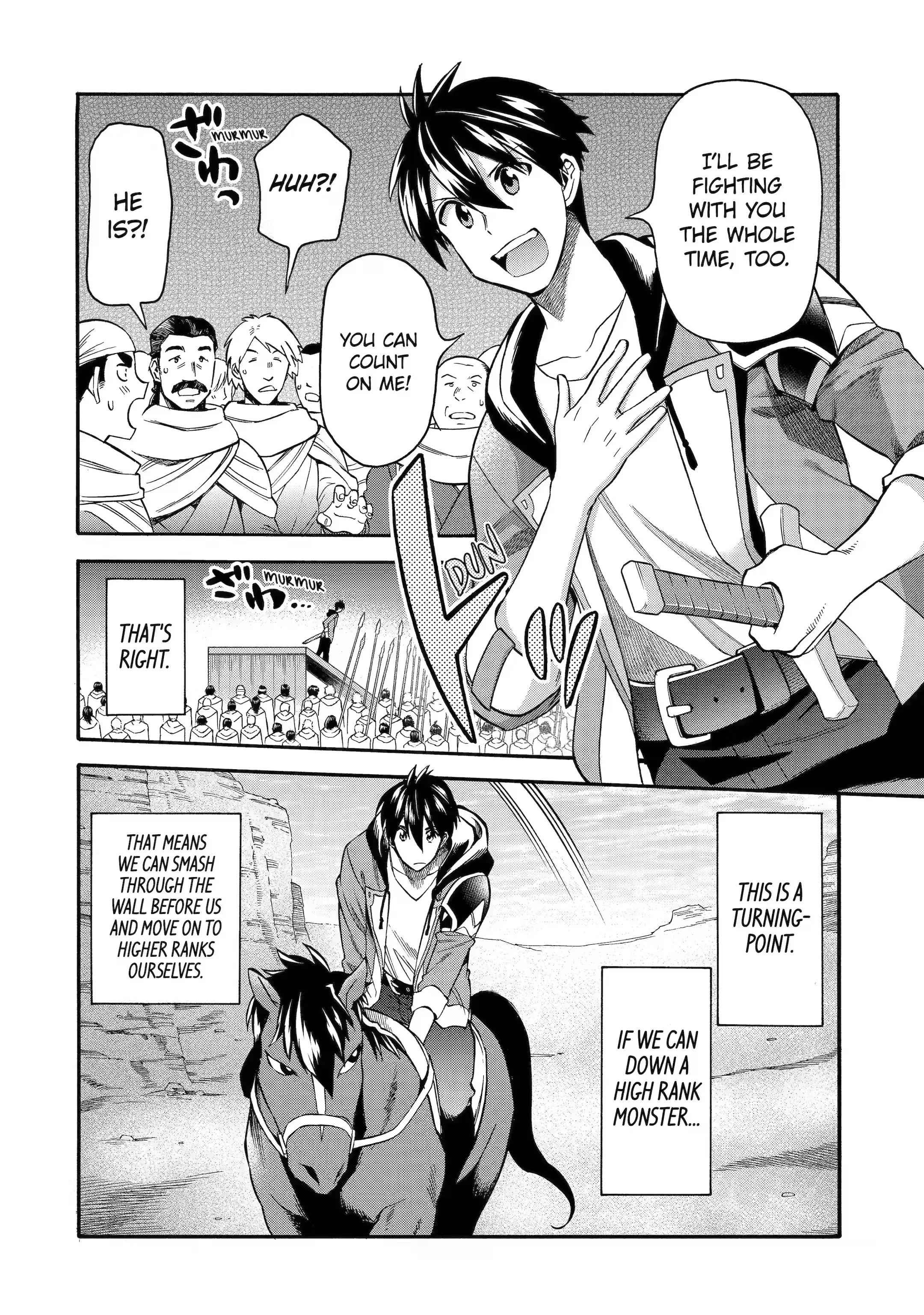 I Was Dismissed From the Hero’s Party Because They Don’t Need My Training Skills, So I Strengthen My “Fief” Which I Got as a Replacement for My Retirement Money Chapter 33.1 - Page 10