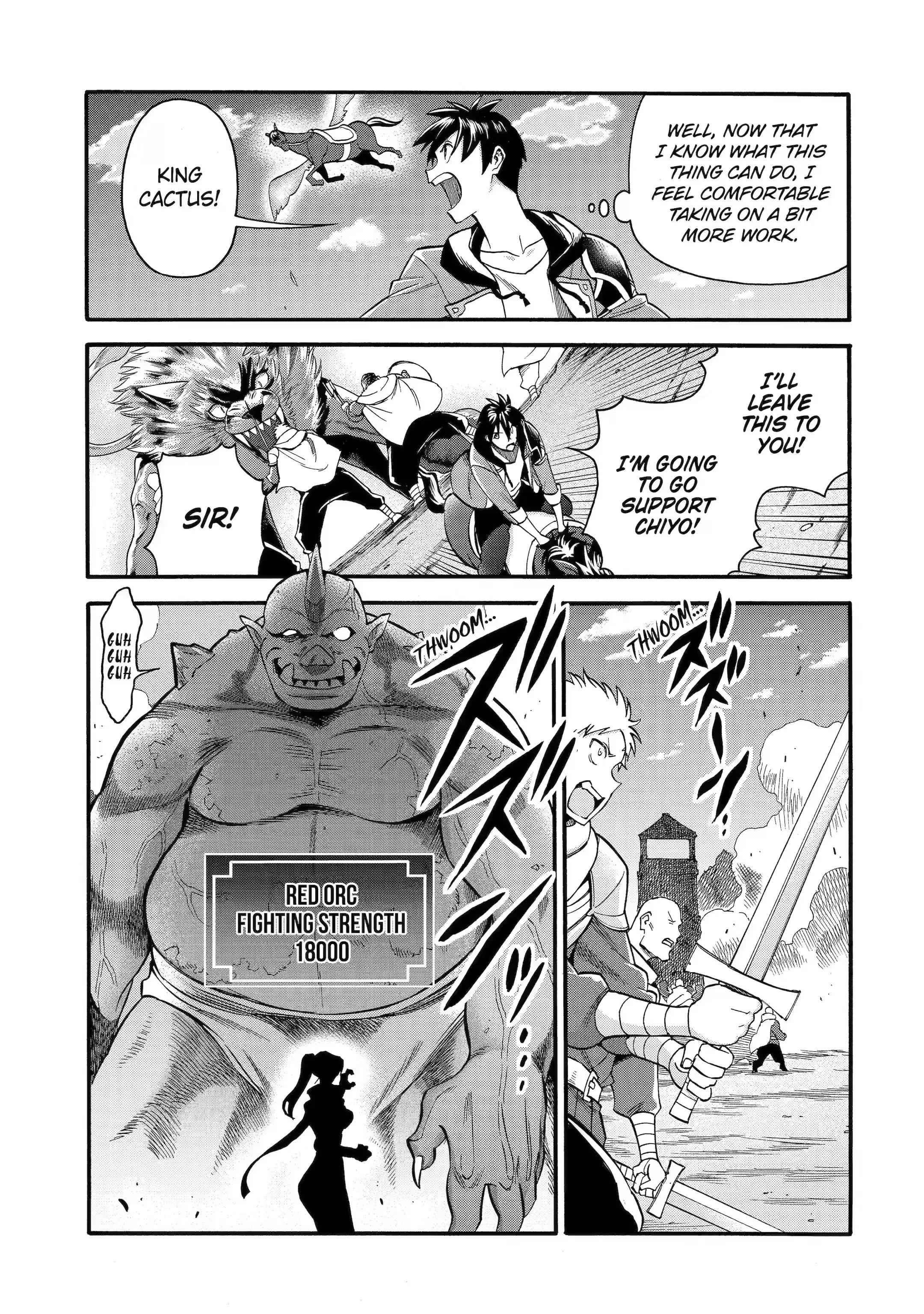 I Was Dismissed From the Hero’s Party Because They Don’t Need My Training Skills, So I Strengthen My “Fief” Which I Got as a Replacement for My Retirement Money Chapter 33.2 - Page 2