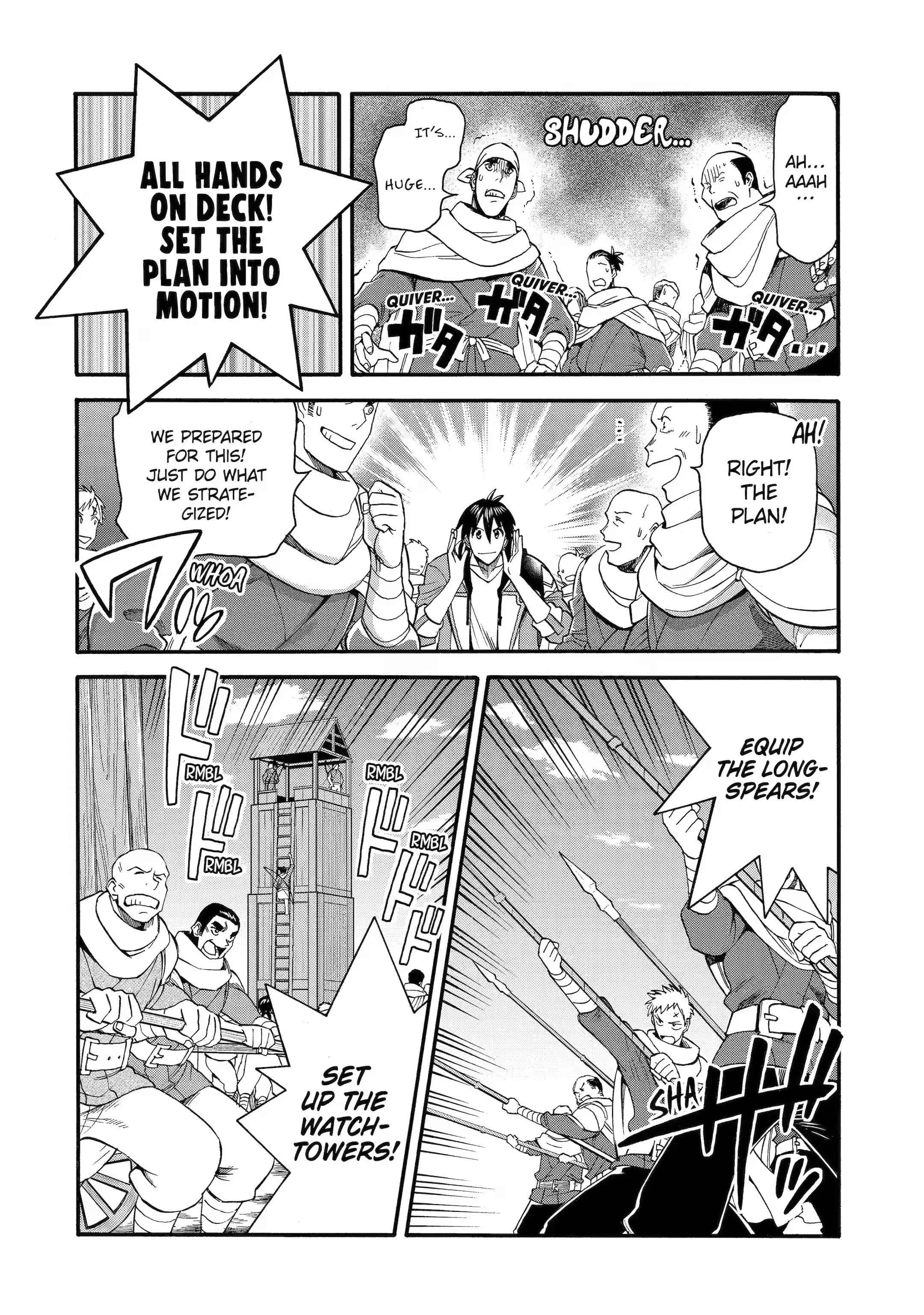 I Was Dismissed From the Hero’s Party Because They Don’t Need My Training Skills, So I Strengthen My “Fief” Which I Got as a Replacement for My Retirement Money Chapter 33.2 - Page 12
