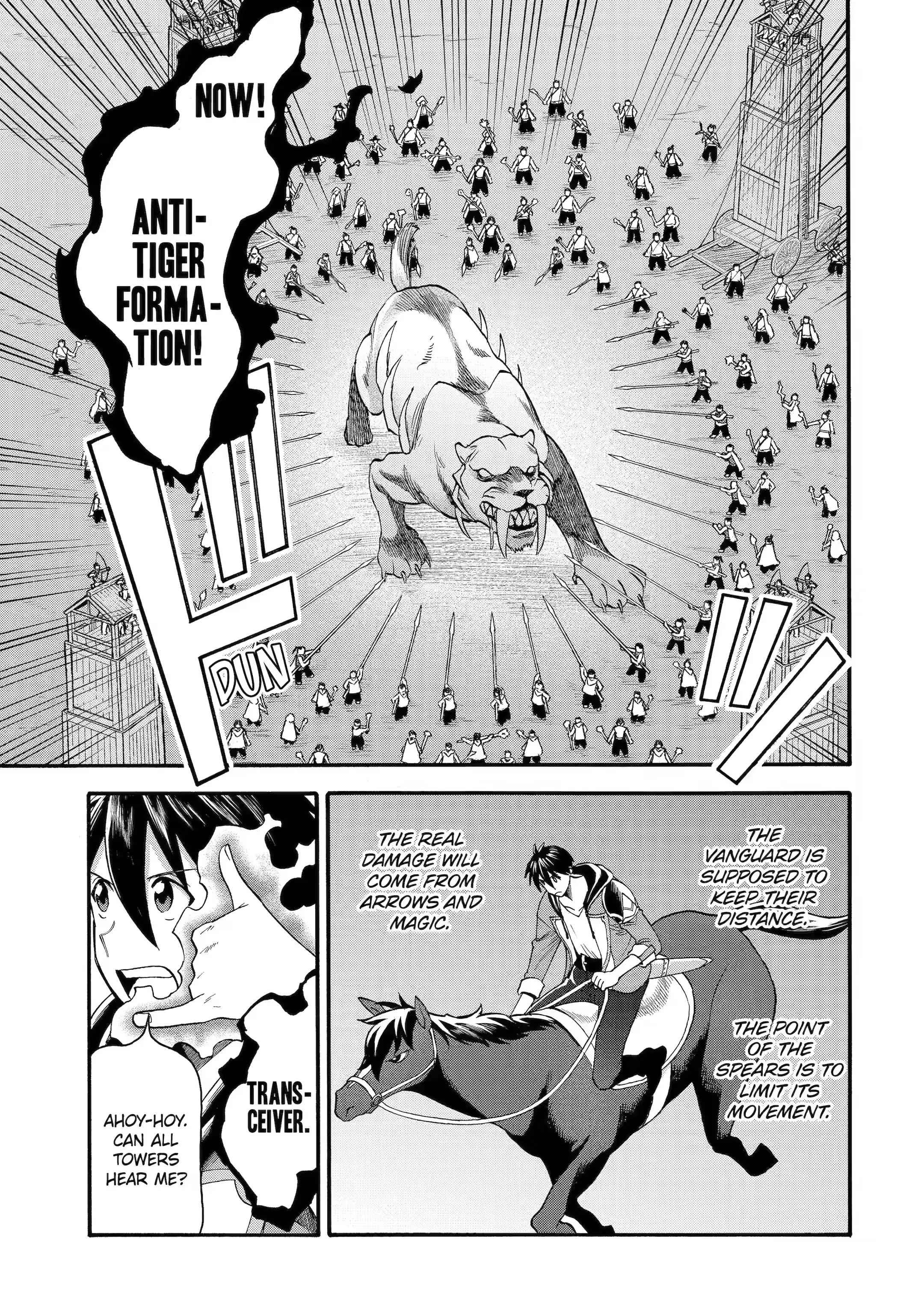 I Was Dismissed From the Hero’s Party Because They Don’t Need My Training Skills, So I Strengthen My “Fief” Which I Got as a Replacement for My Retirement Money Chapter 33.2 - Page 13