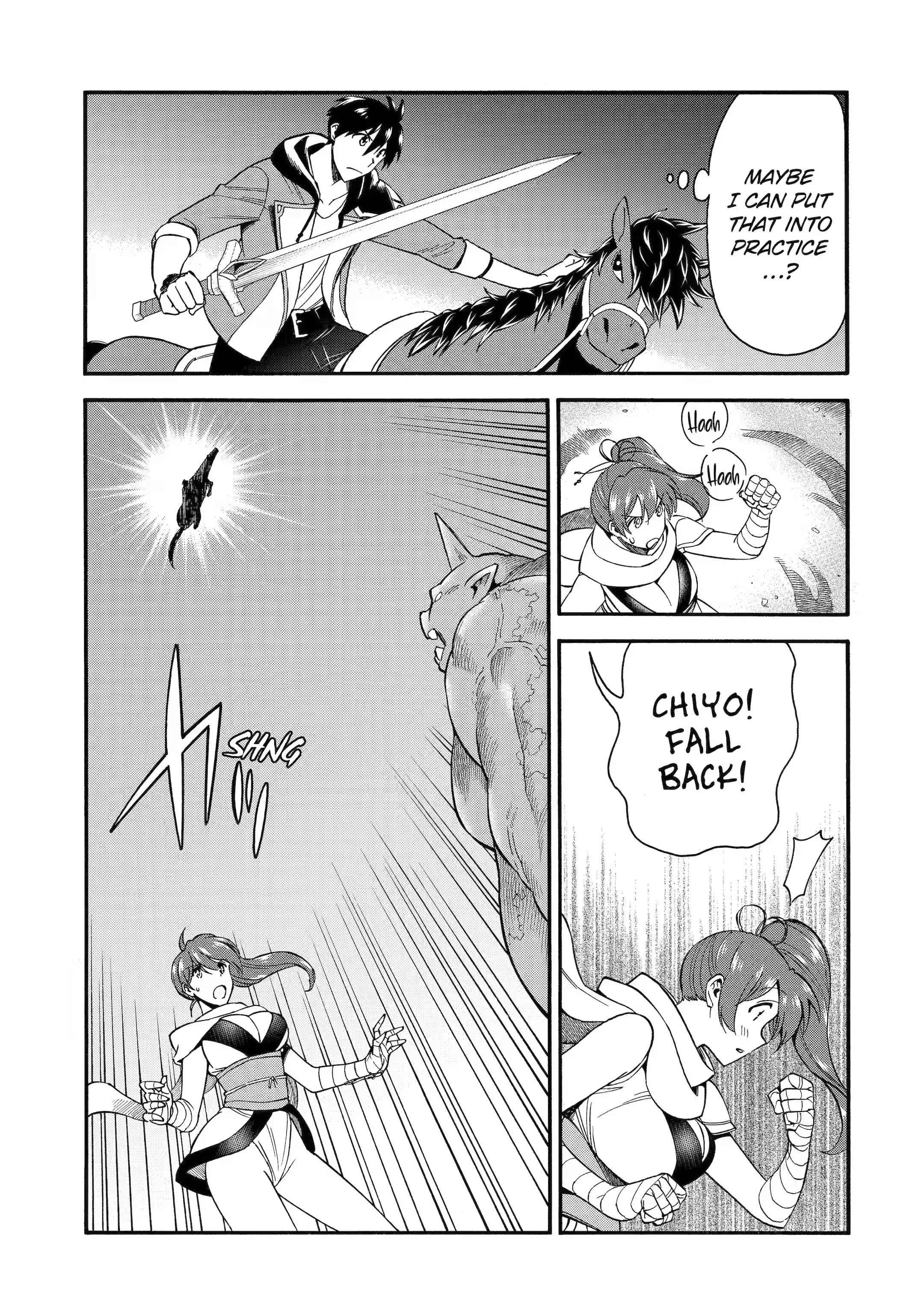 I Was Dismissed From the Hero’s Party Because They Don’t Need My Training Skills, So I Strengthen My “Fief” Which I Got as a Replacement for My Retirement Money Chapter 33.2 - Page 4