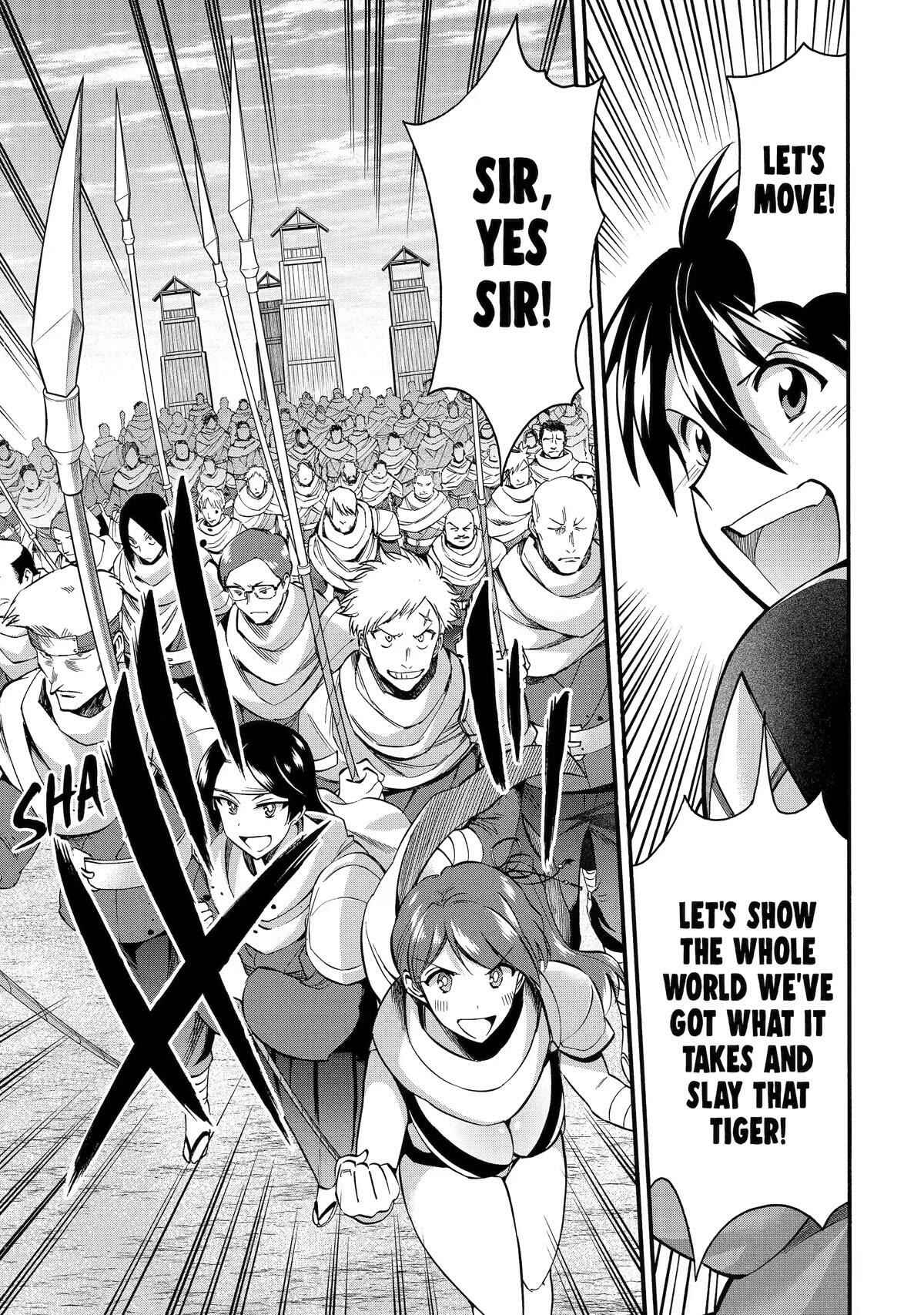 I Was Dismissed From the Hero’s Party Because They Don’t Need My Training Skills, So I Strengthen My “Fief” Which I Got as a Replacement for My Retirement Money Chapter 33 - Page 11