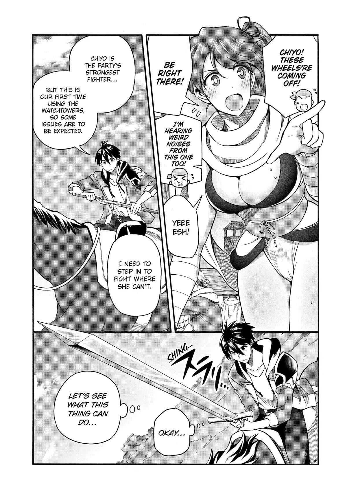 I Was Dismissed From the Hero’s Party Because They Don’t Need My Training Skills, So I Strengthen My “Fief” Which I Got as a Replacement for My Retirement Money Chapter 33 - Page 13
