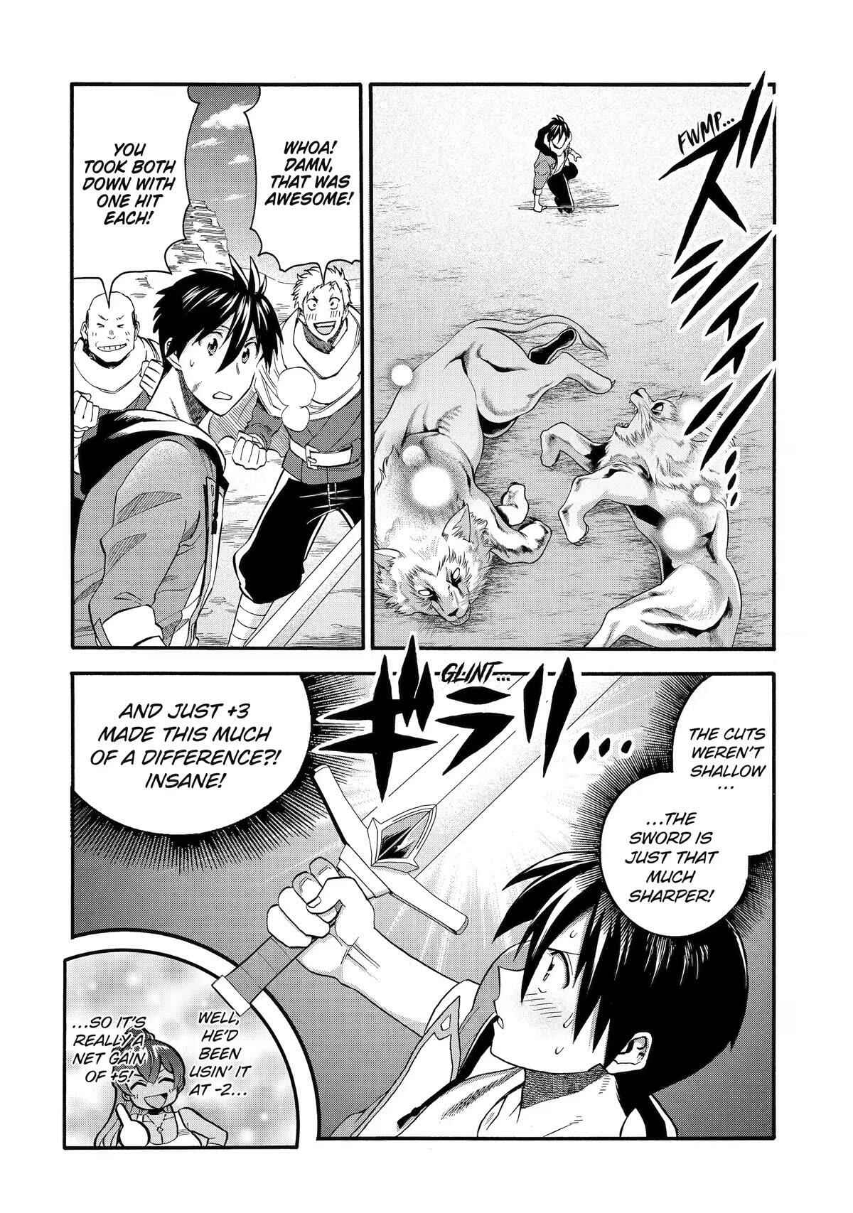 I Was Dismissed From the Hero’s Party Because They Don’t Need My Training Skills, So I Strengthen My “Fief” Which I Got as a Replacement for My Retirement Money Chapter 33 - Page 18