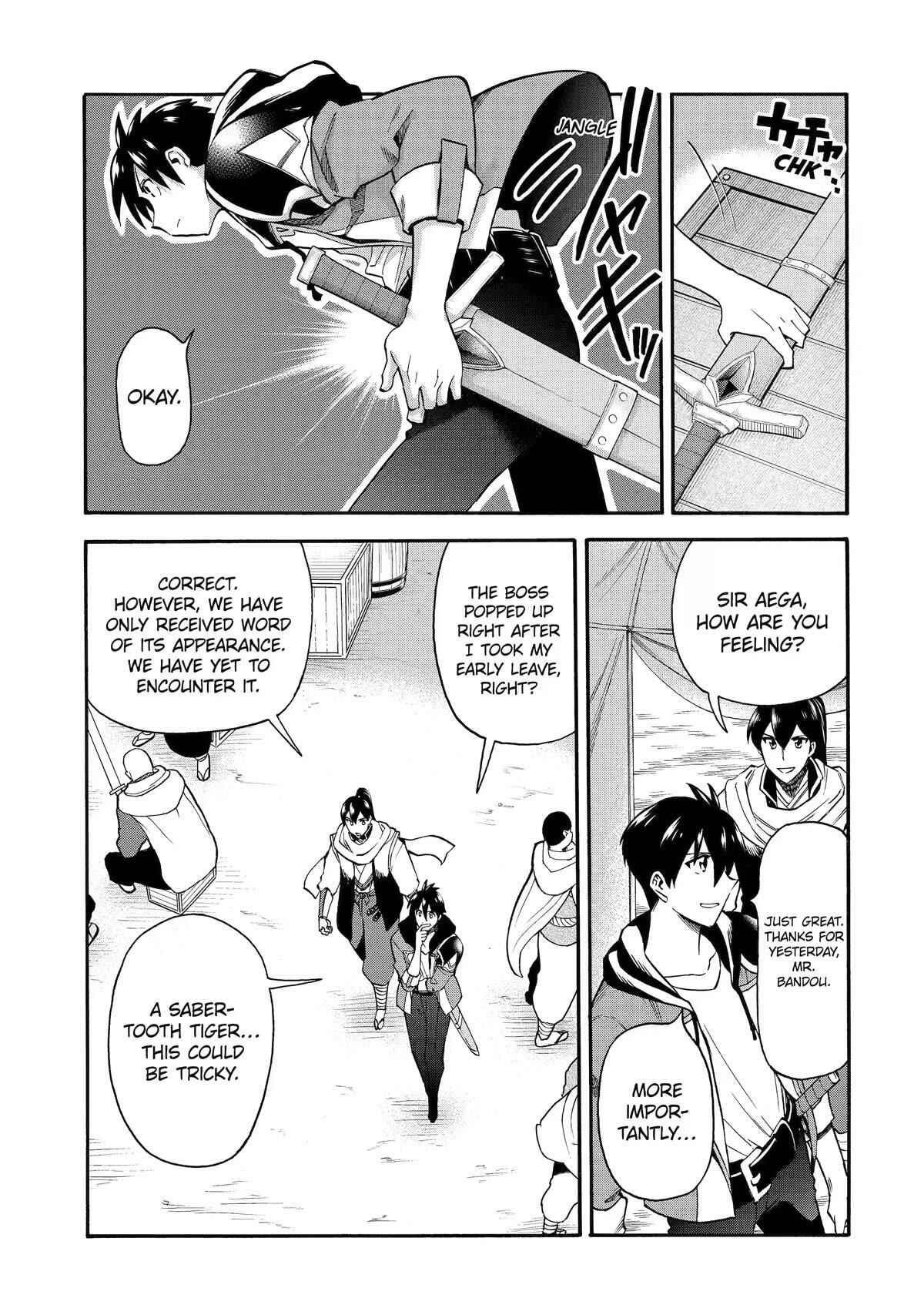 I Was Dismissed From the Hero’s Party Because They Don’t Need My Training Skills, So I Strengthen My “Fief” Which I Got as a Replacement for My Retirement Money Chapter 33 - Page 3