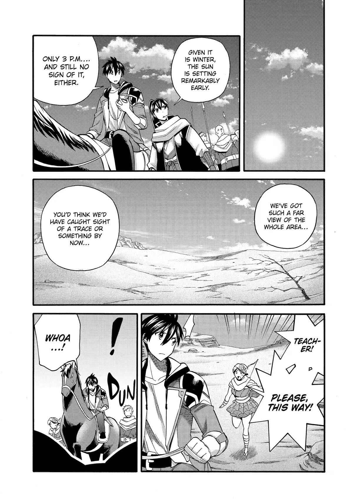 I Was Dismissed From the Hero’s Party Because They Don’t Need My Training Skills, So I Strengthen My “Fief” Which I Got as a Replacement for My Retirement Money Chapter 33 - Page 25