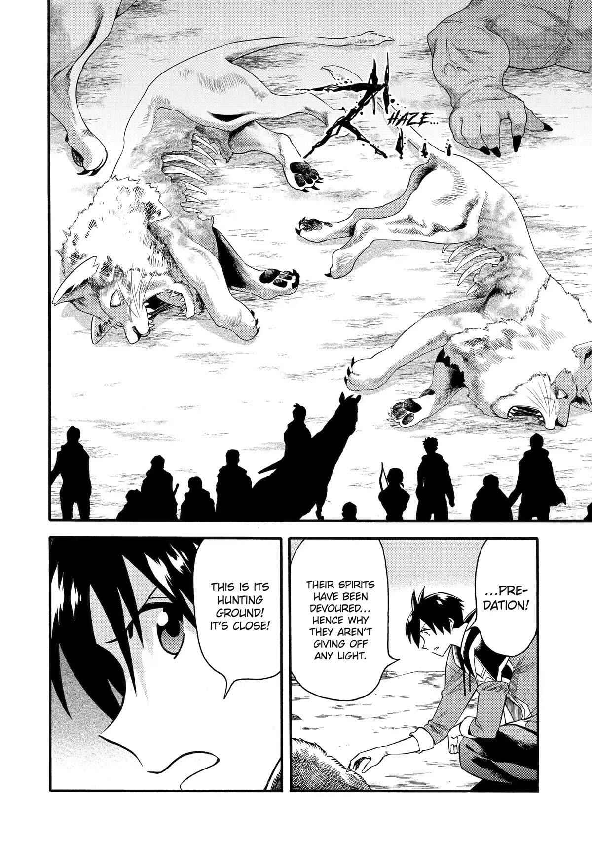 I Was Dismissed From the Hero’s Party Because They Don’t Need My Training Skills, So I Strengthen My “Fief” Which I Got as a Replacement for My Retirement Money Chapter 33 - Page 26
