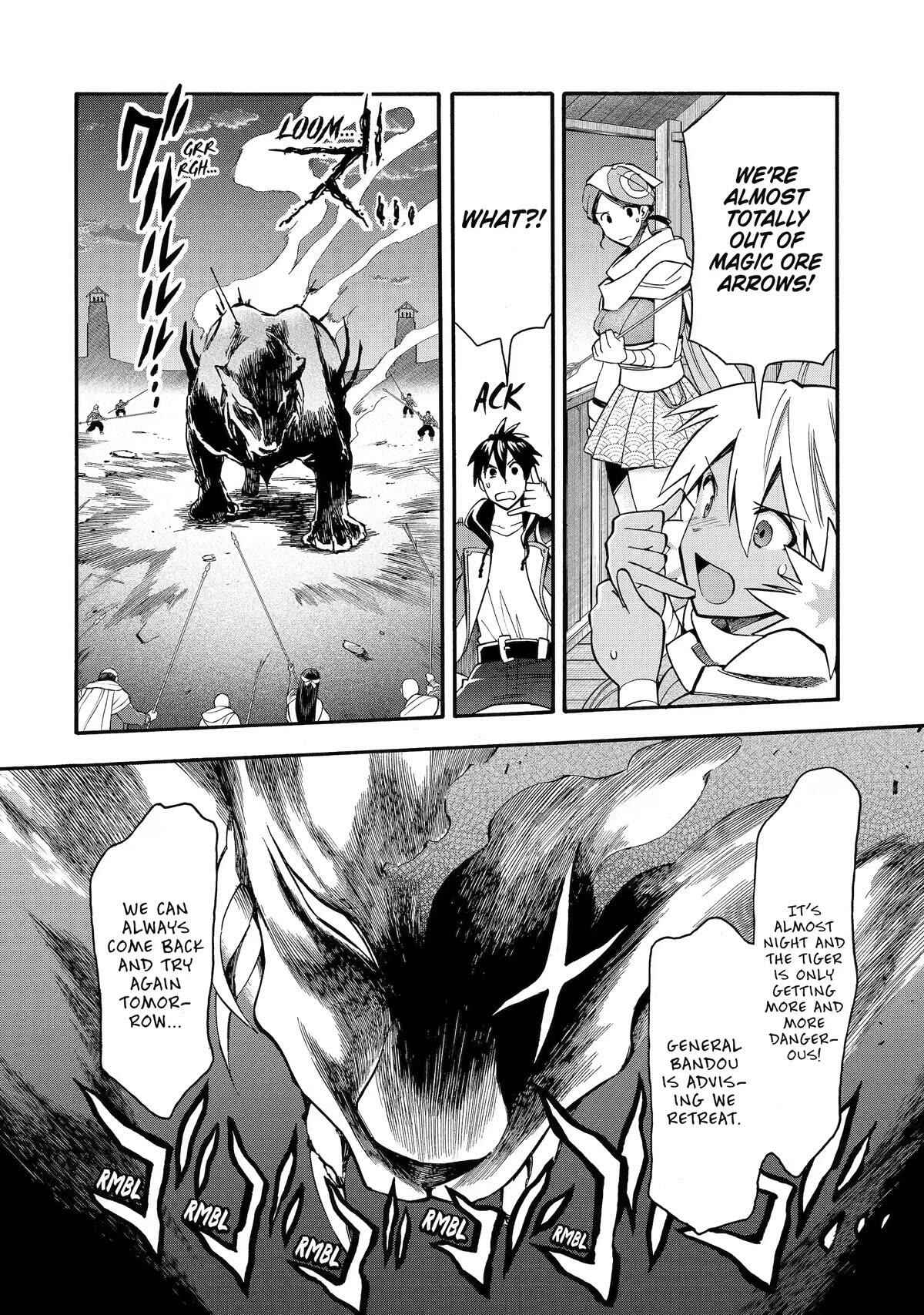 I Was Dismissed From the Hero’s Party Because They Don’t Need My Training Skills, So I Strengthen My “Fief” Which I Got as a Replacement for My Retirement Money Chapter 33 - Page 39