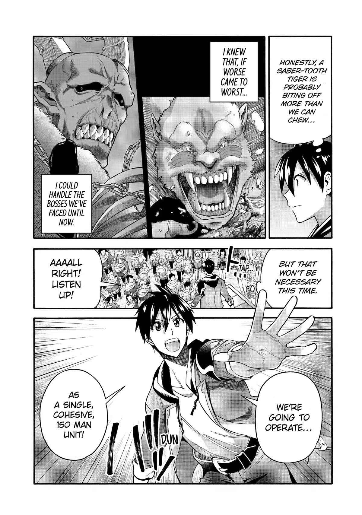 I Was Dismissed From the Hero’s Party Because They Don’t Need My Training Skills, So I Strengthen My “Fief” Which I Got as a Replacement for My Retirement Money Chapter 33 - Page 5
